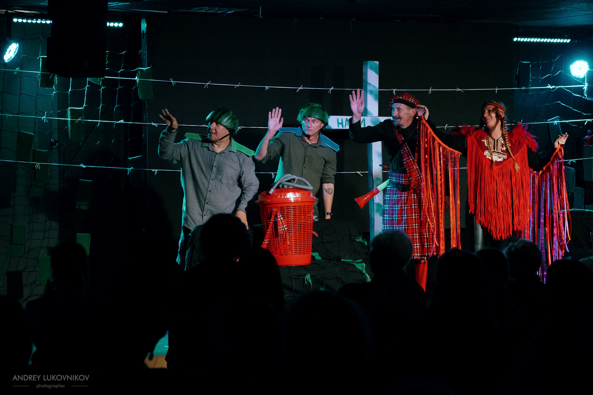 Пикник | Teatre El Faro