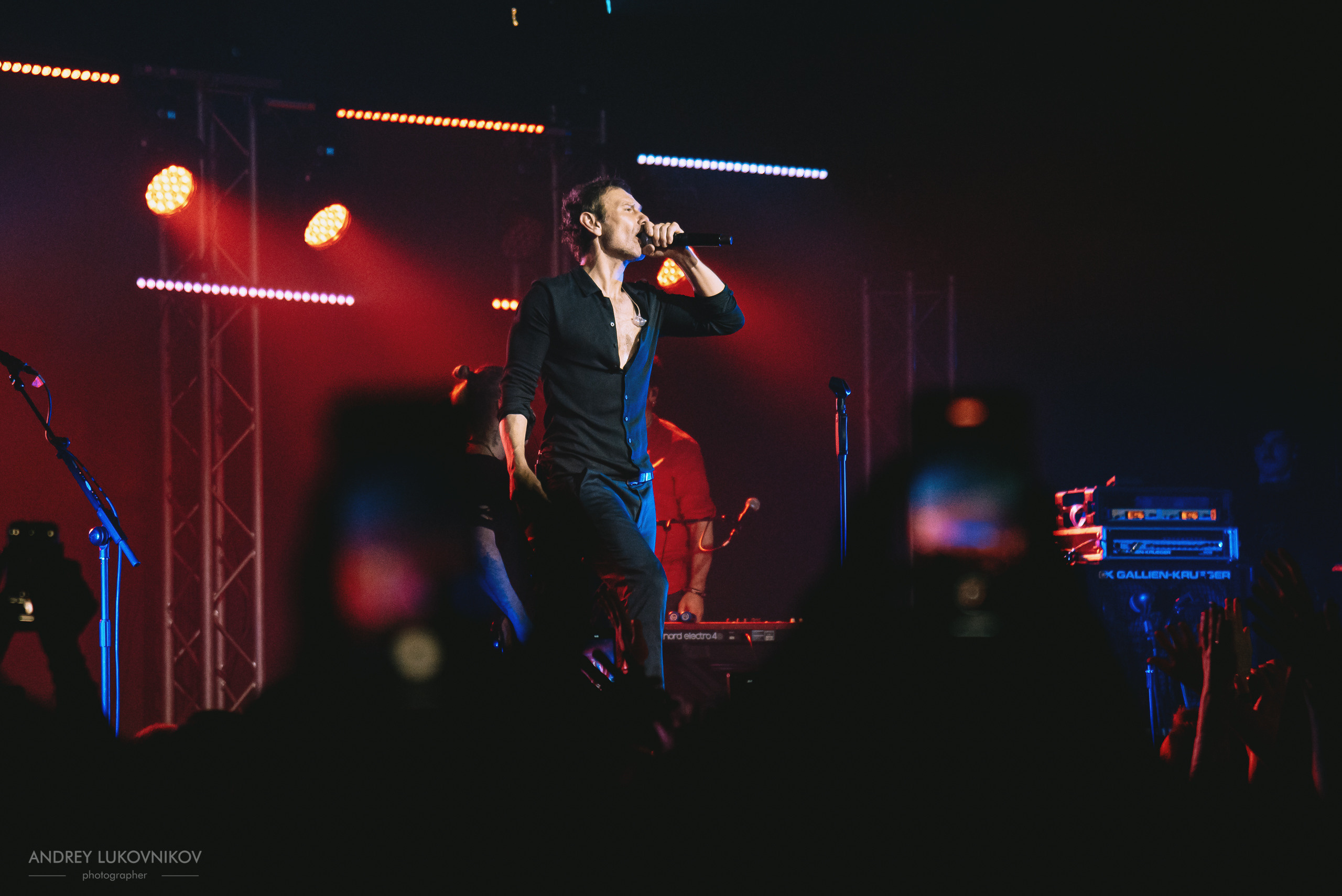 Океан Ельзи