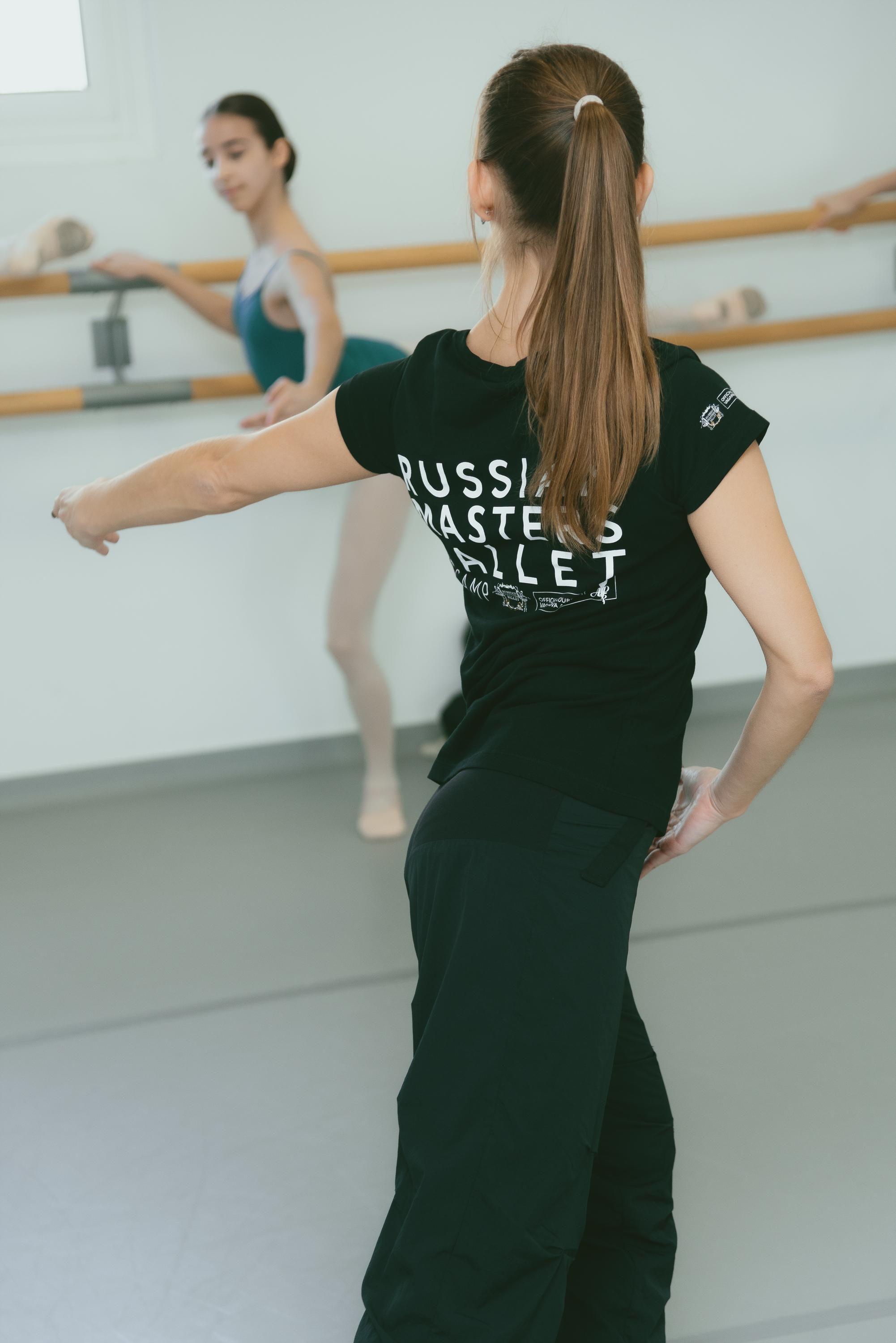 Russian Masters Ballet