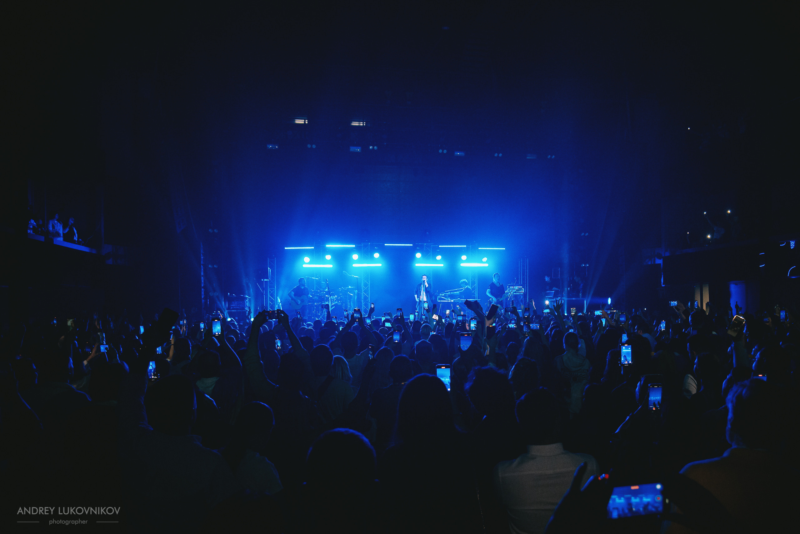 Океан Ельзи