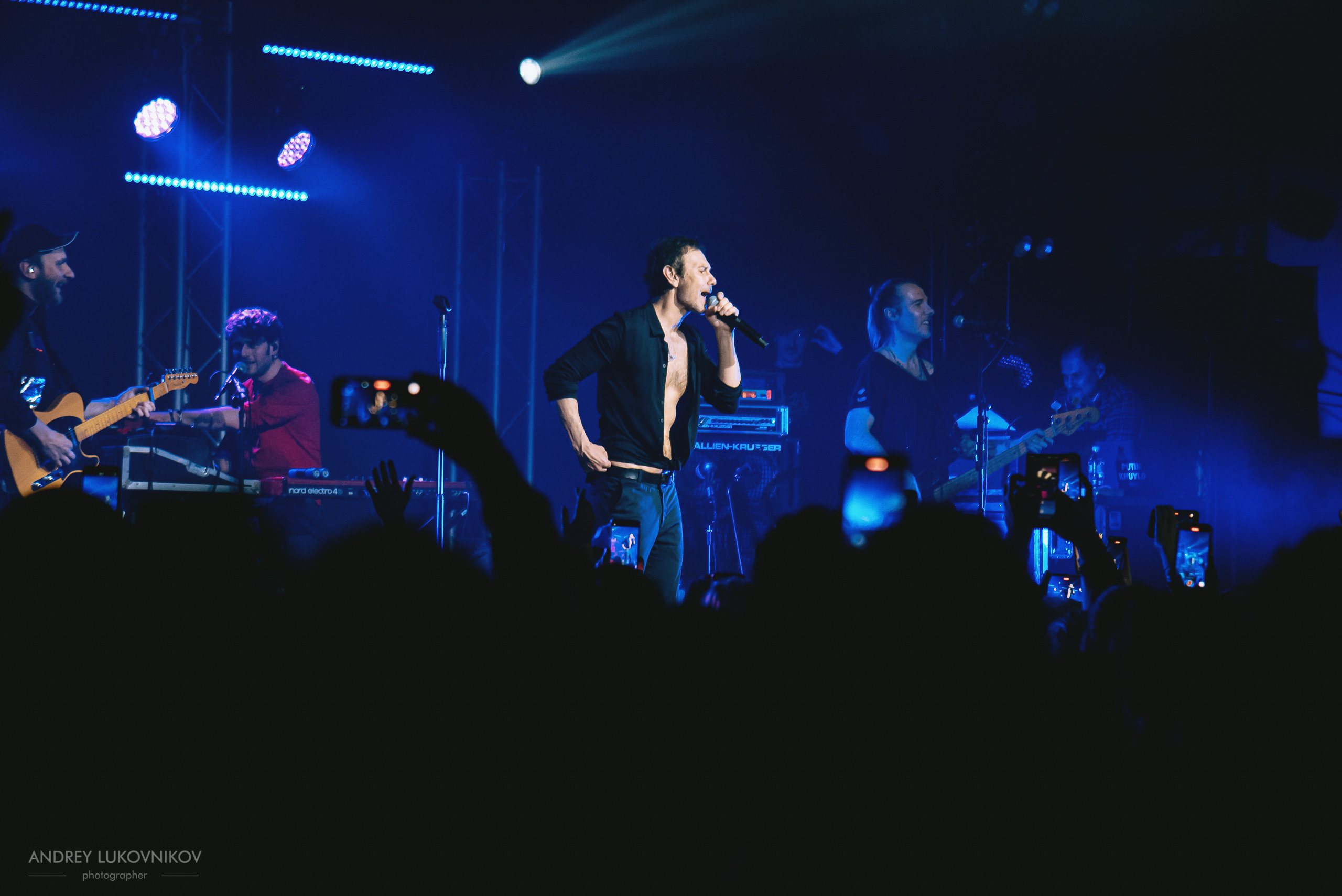 Океан Ельзи