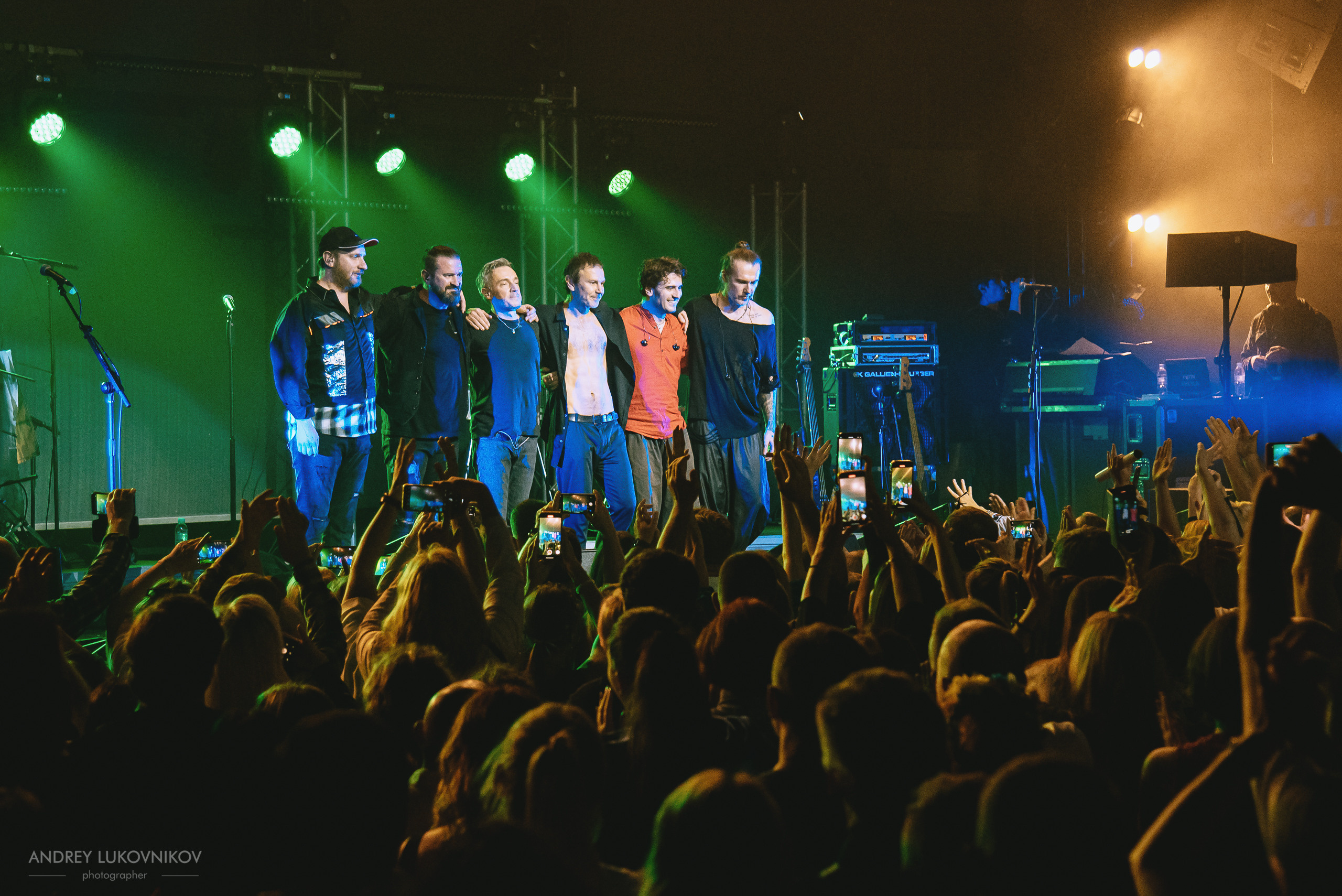 Океан Ельзи