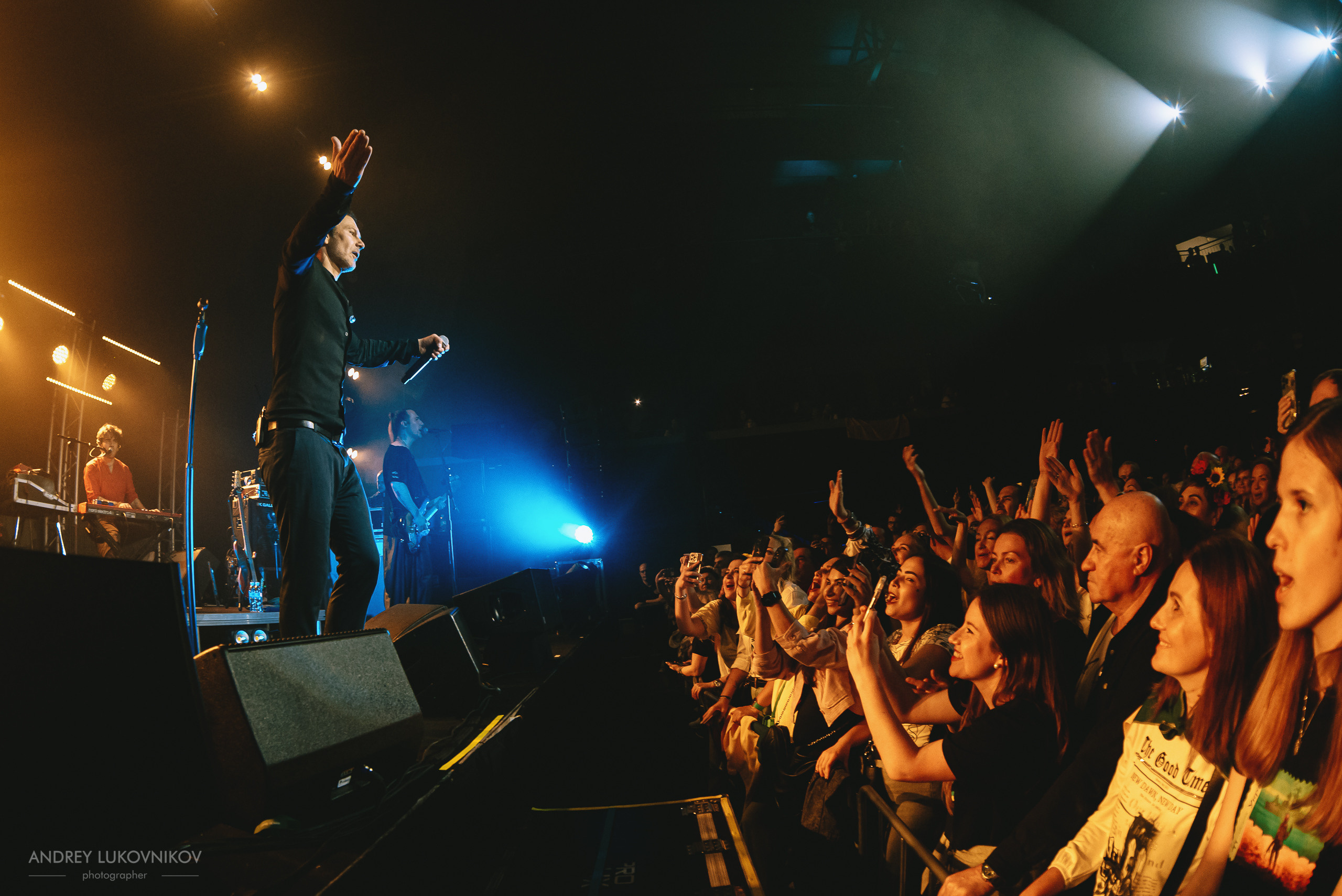 Океан Ельзи