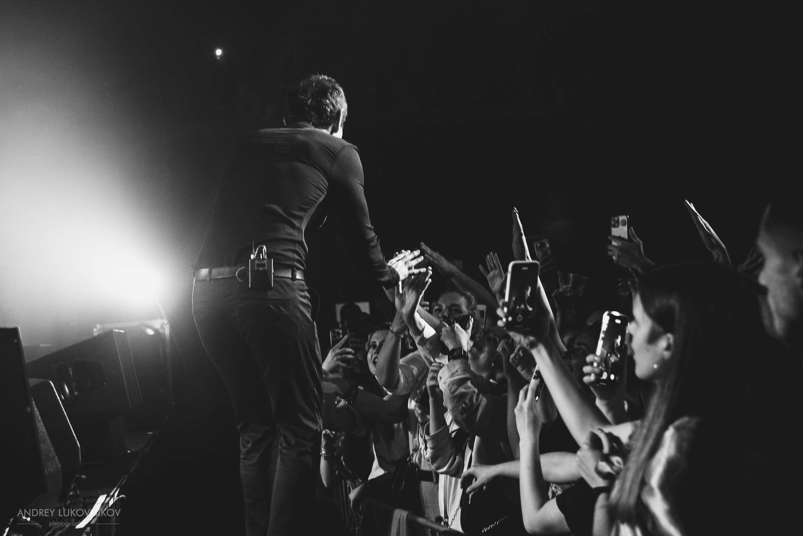 Океан Ельзи