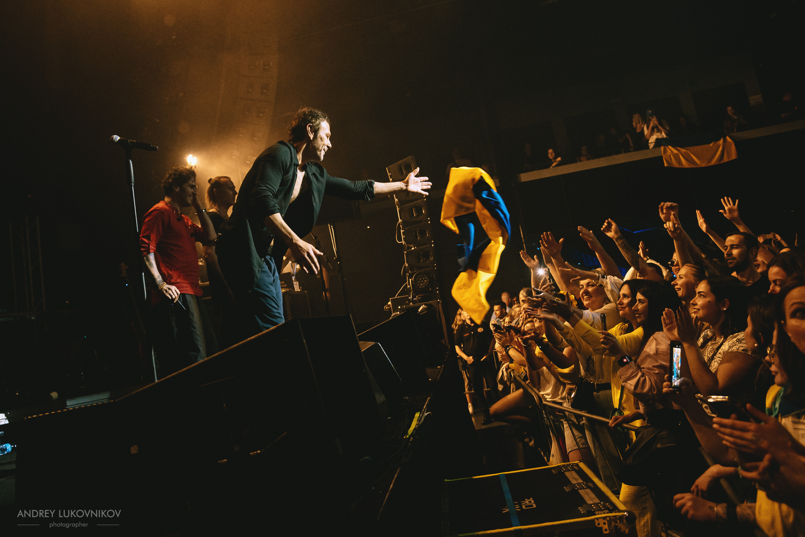 Океан Ельзи