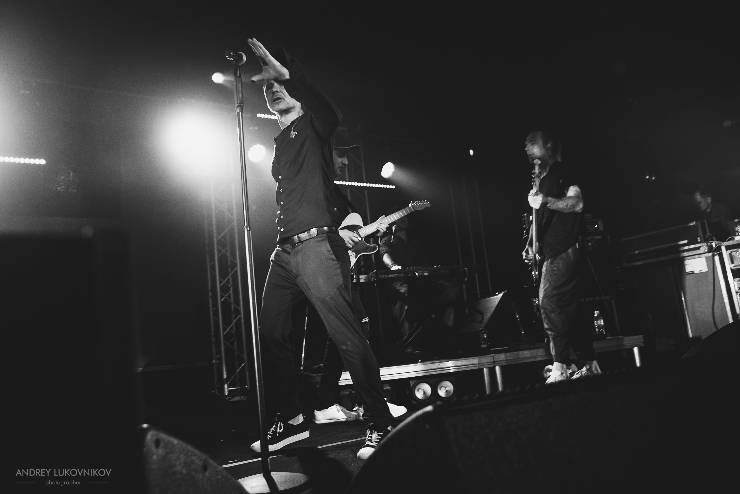 Океан Ельзи