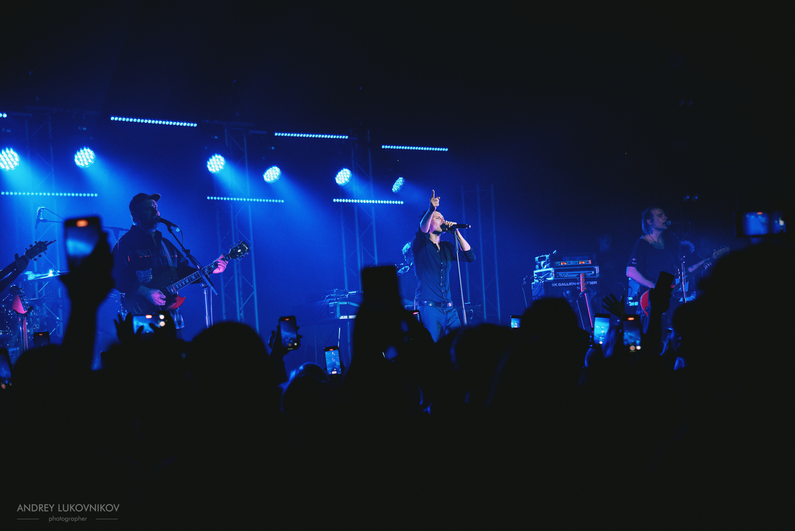 Океан Ельзи