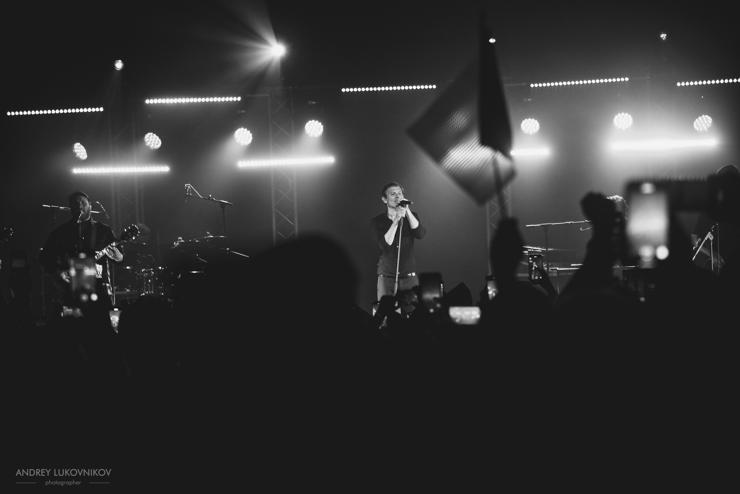 Океан Ельзи