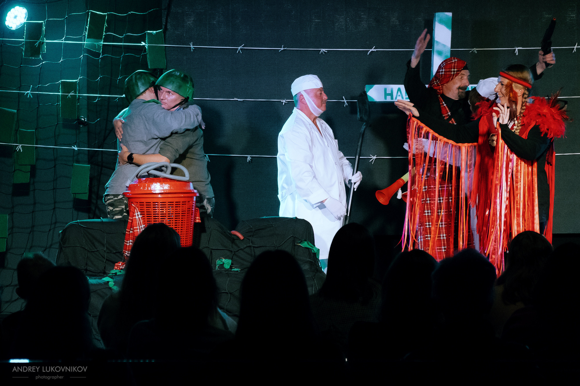 Пикник | Teatre El Faro