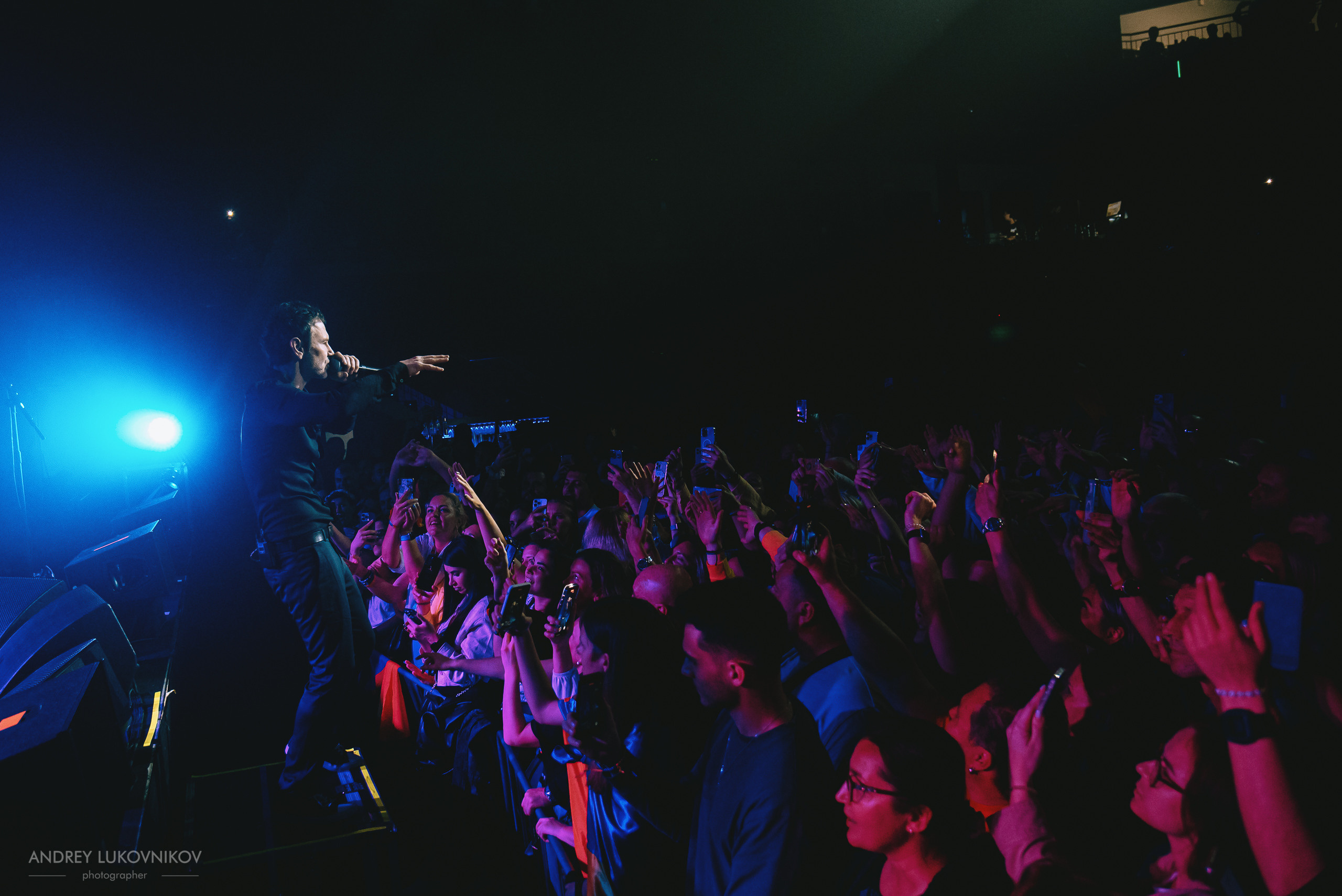 Океан Ельзи