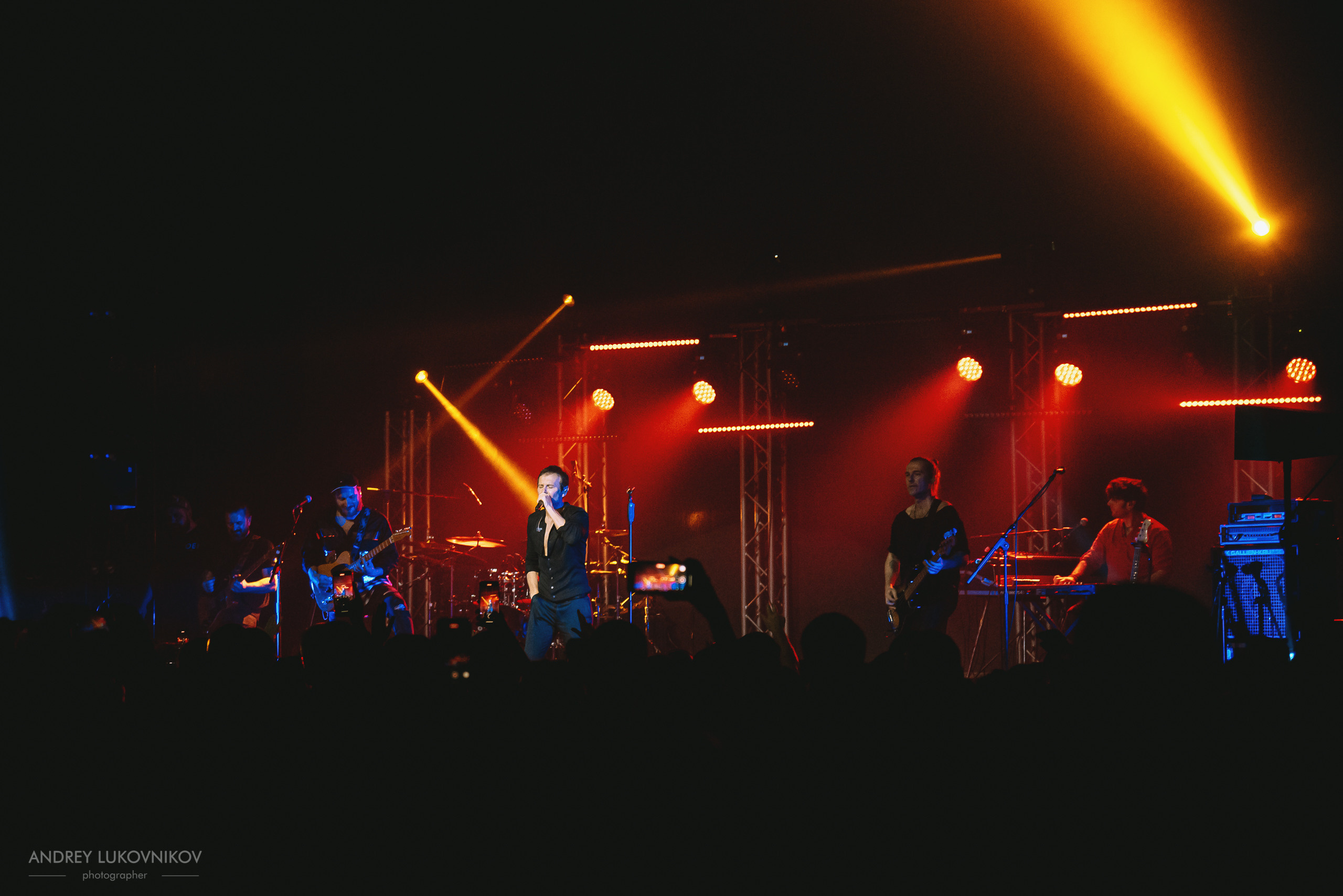 Океан Ельзи