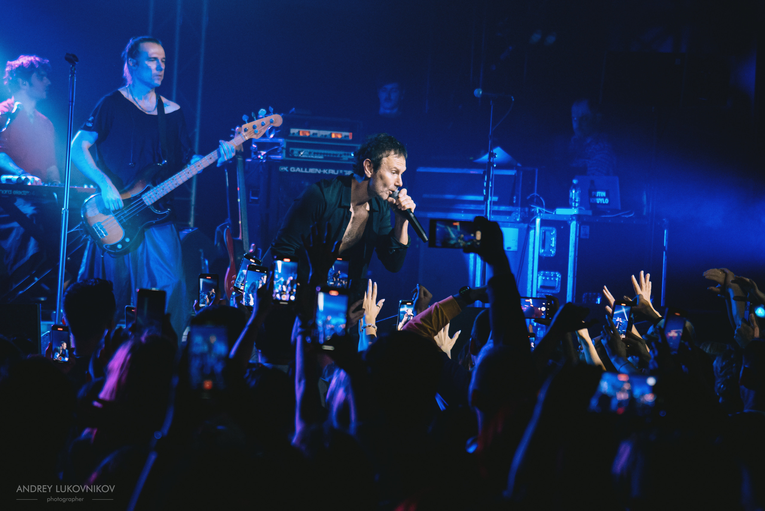 Океан Ельзи