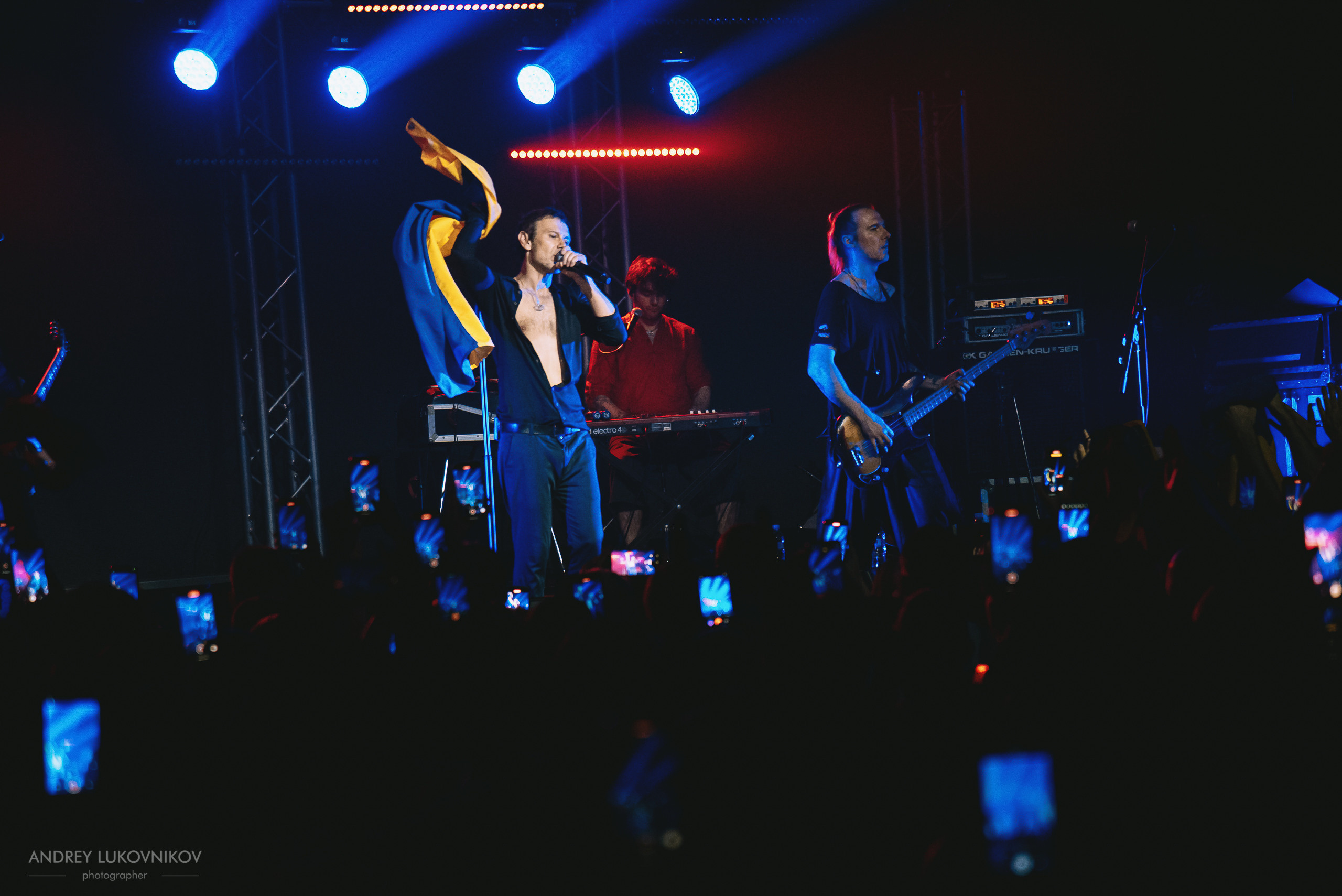 Океан Ельзи