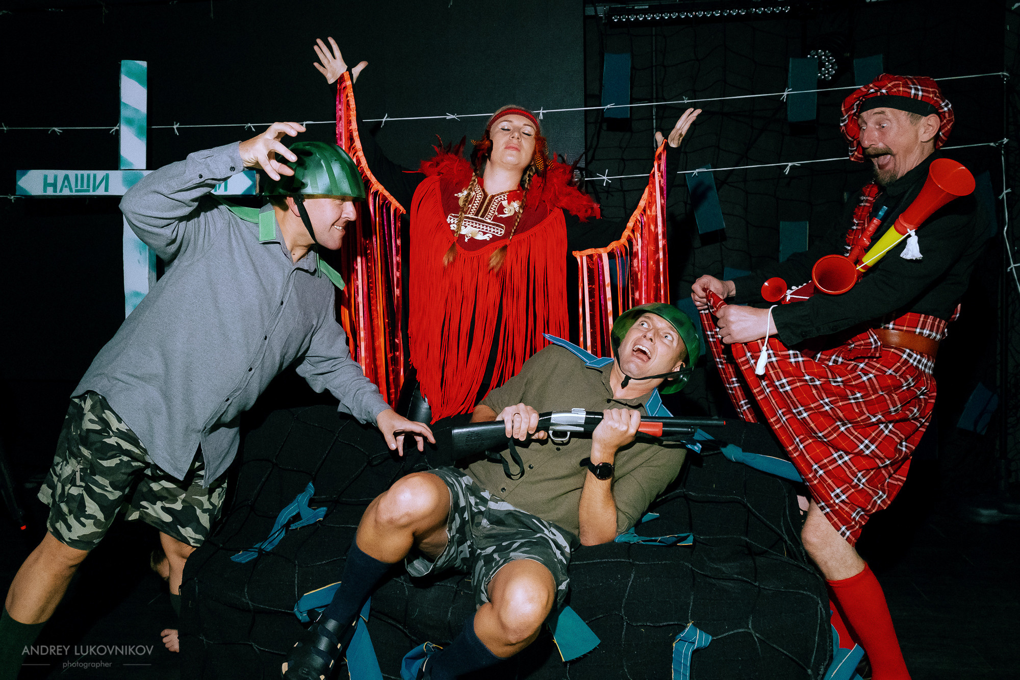 Пикник | Teatre El Faro