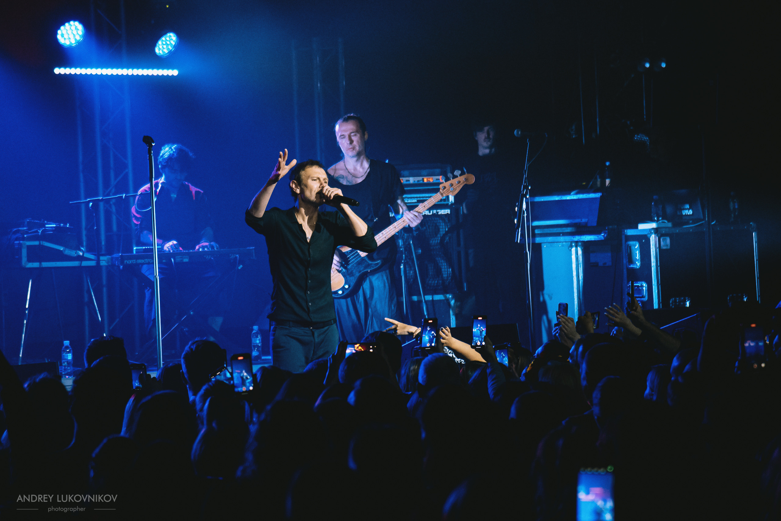 Океан Ельзи