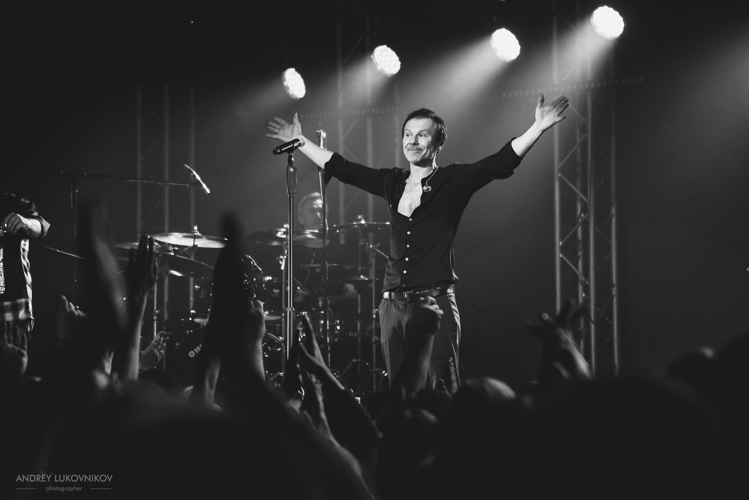 Океан Ельзи