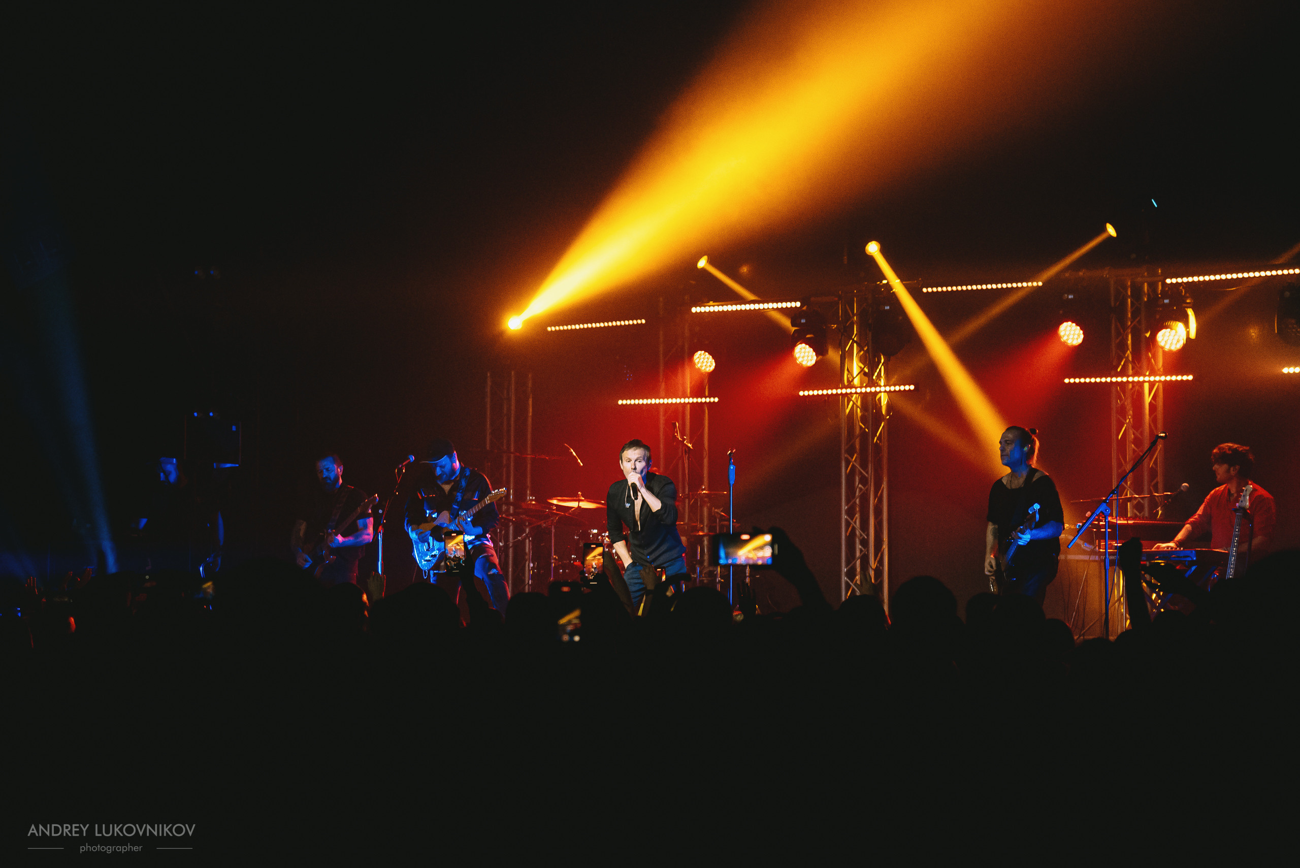 Океан Ельзи