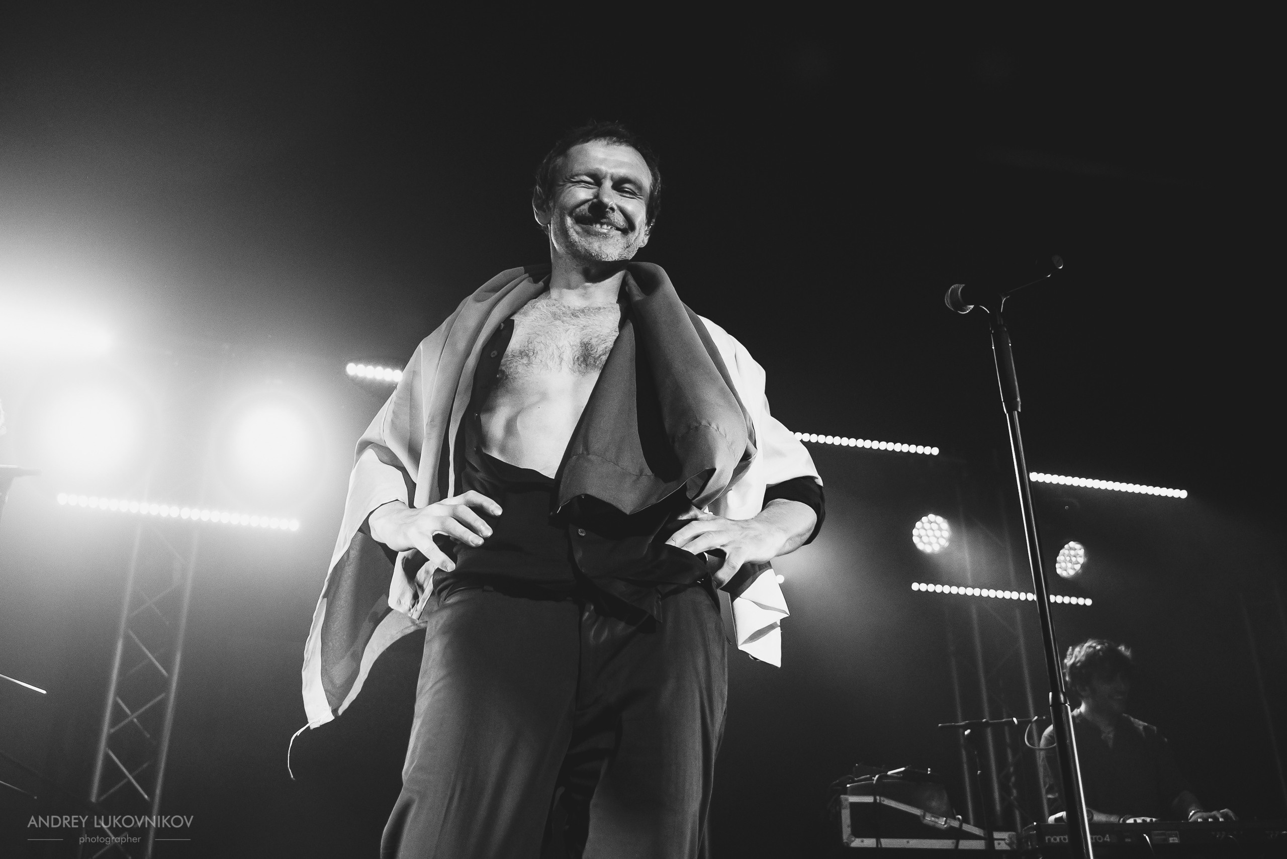 Океан Ельзи