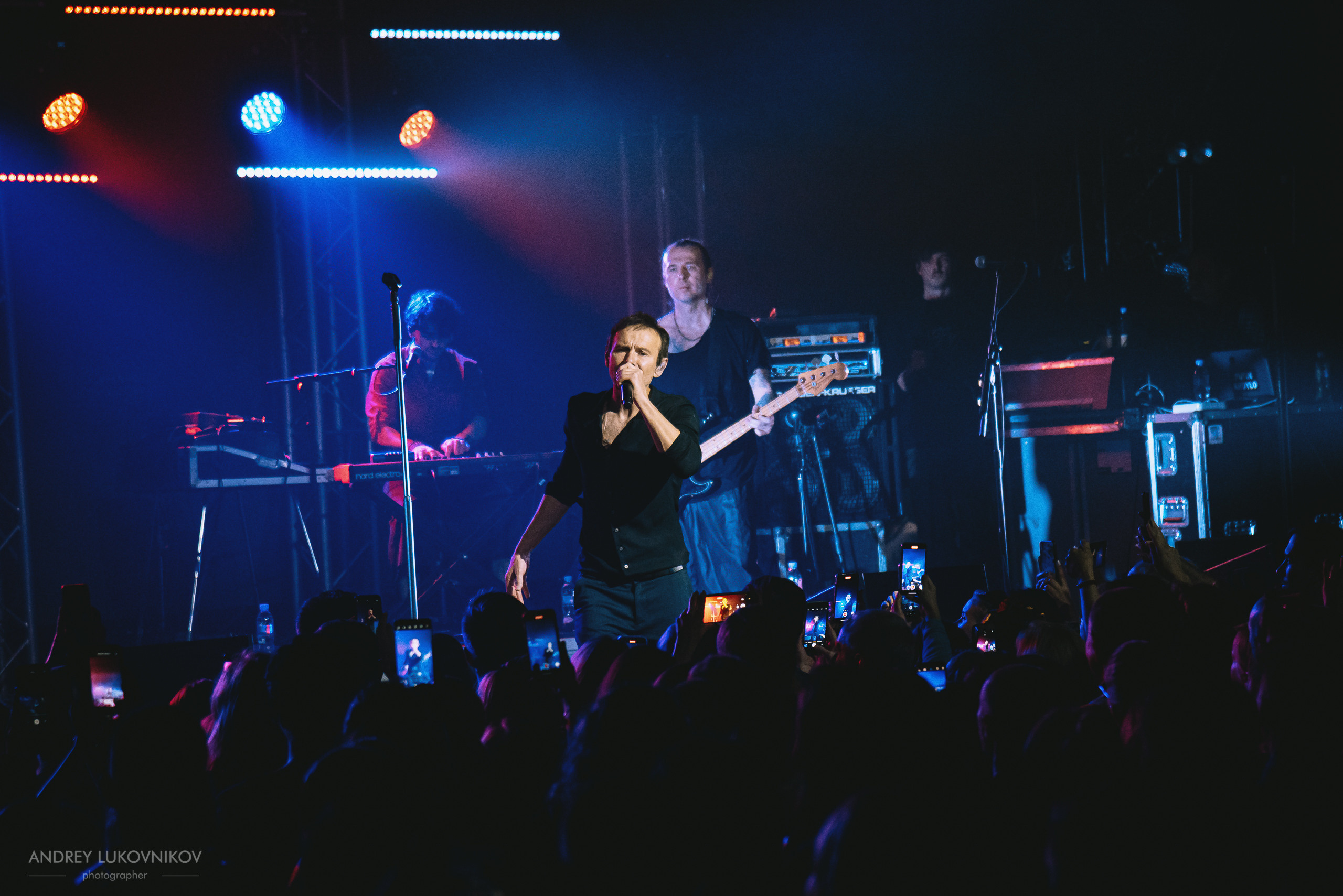 Океан Ельзи