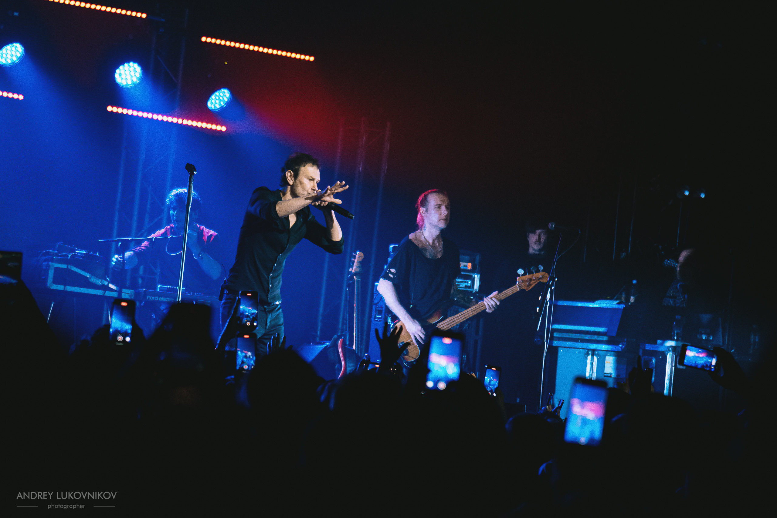 Океан Ельзи