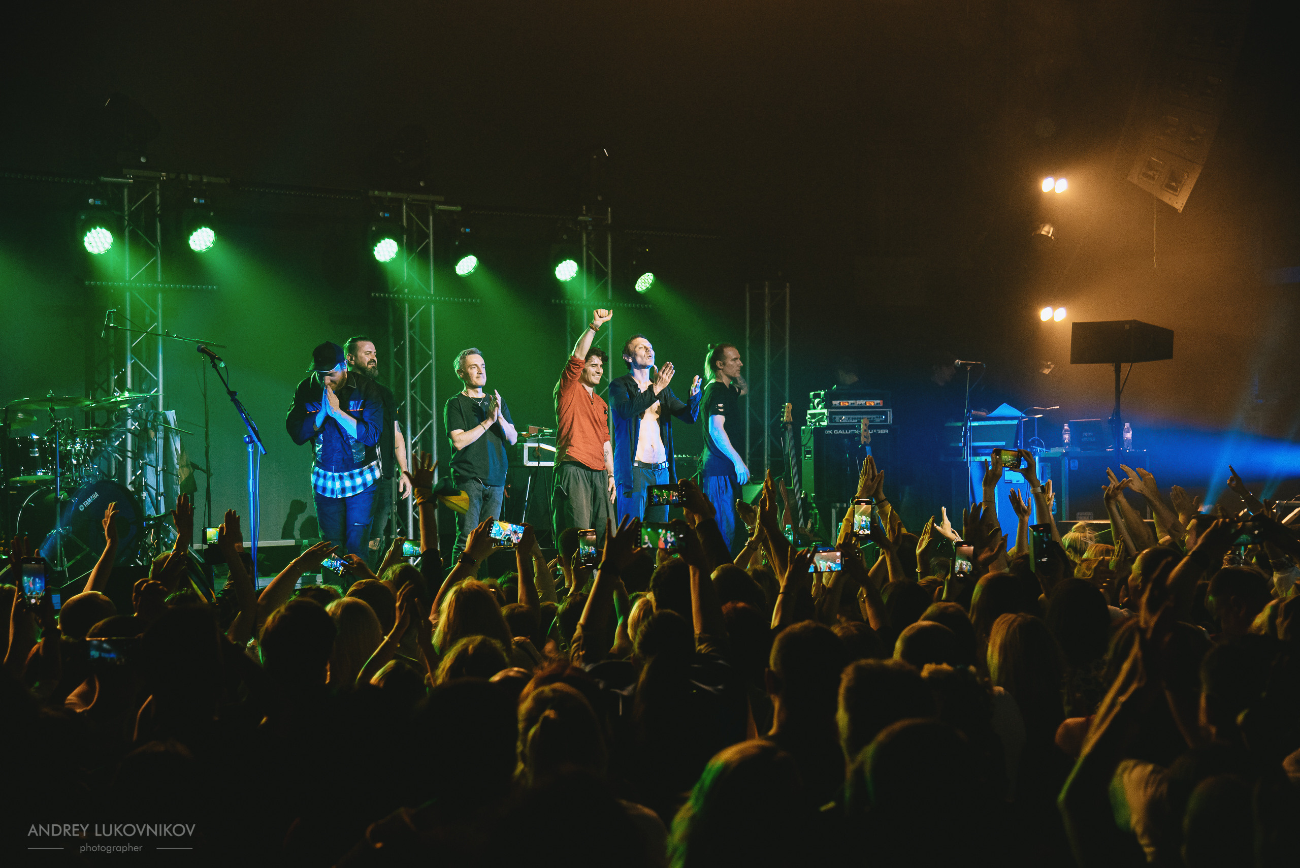 Океан Ельзи