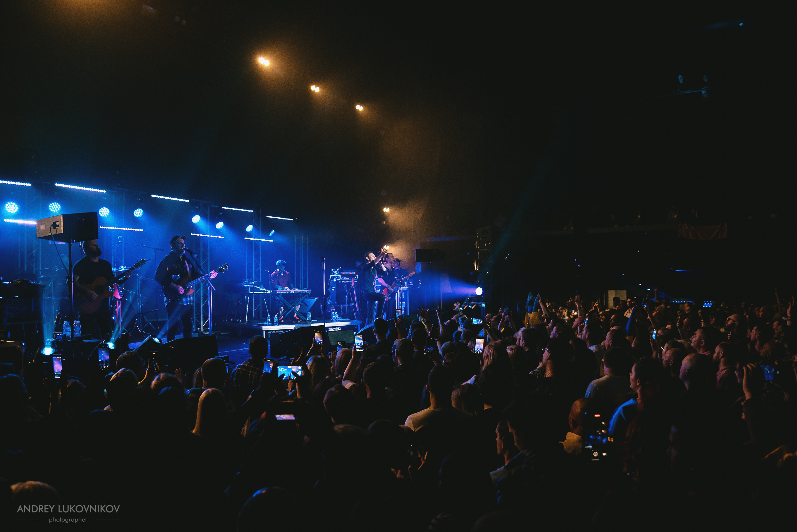 Океан Ельзи