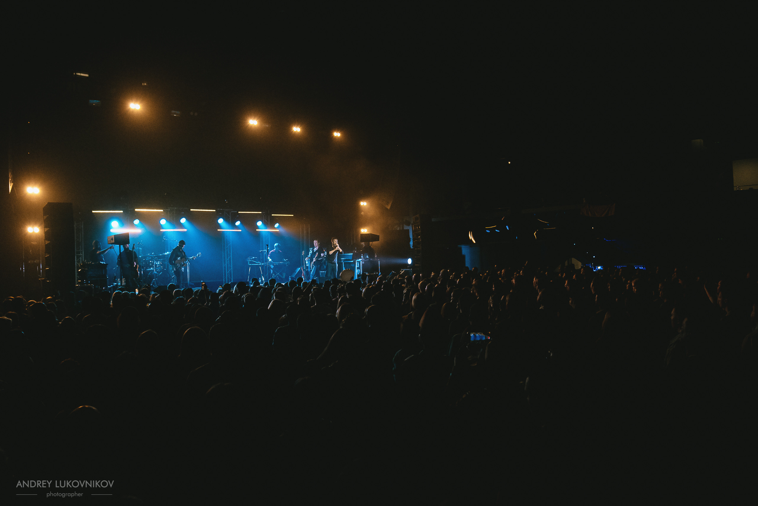 Океан Ельзи