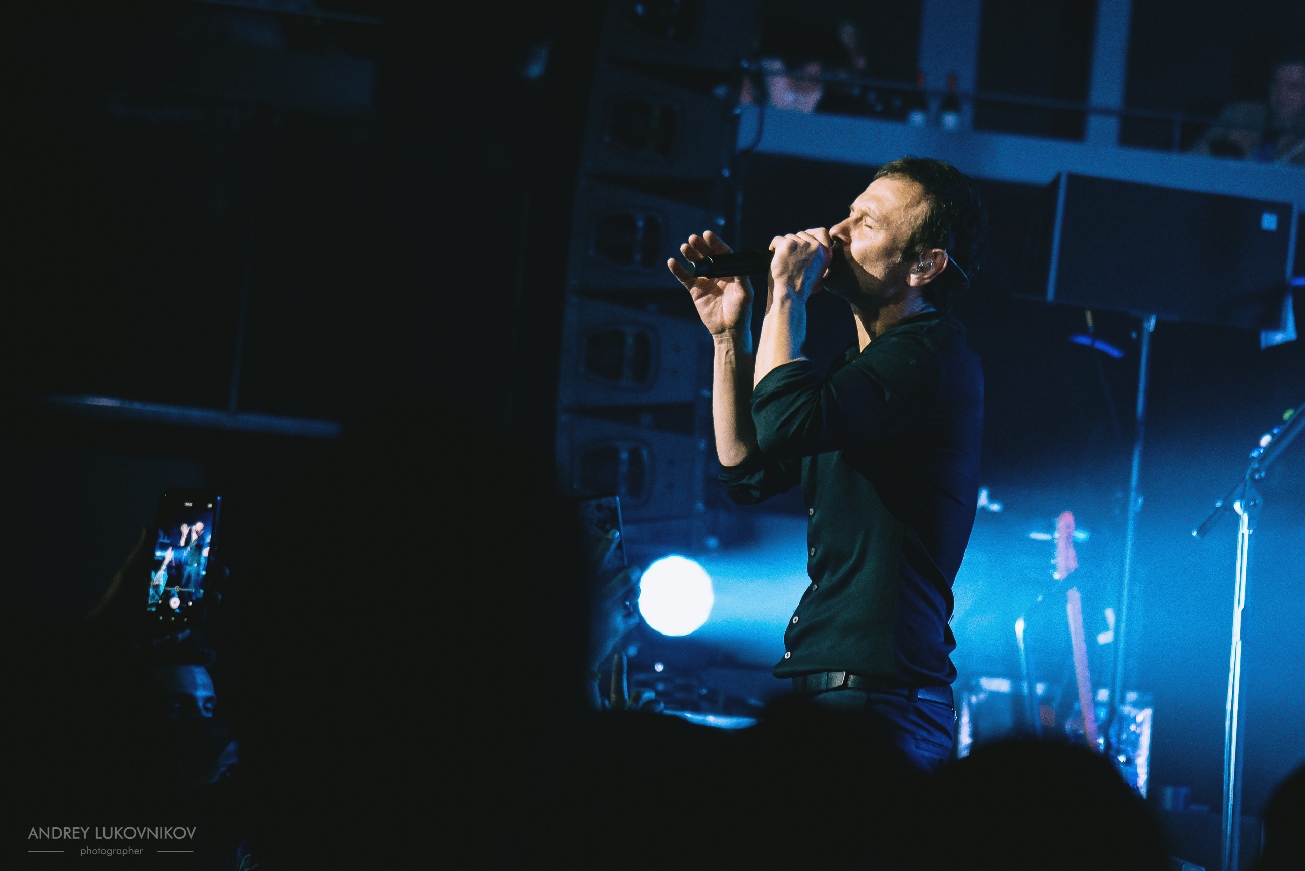 Океан Ельзи