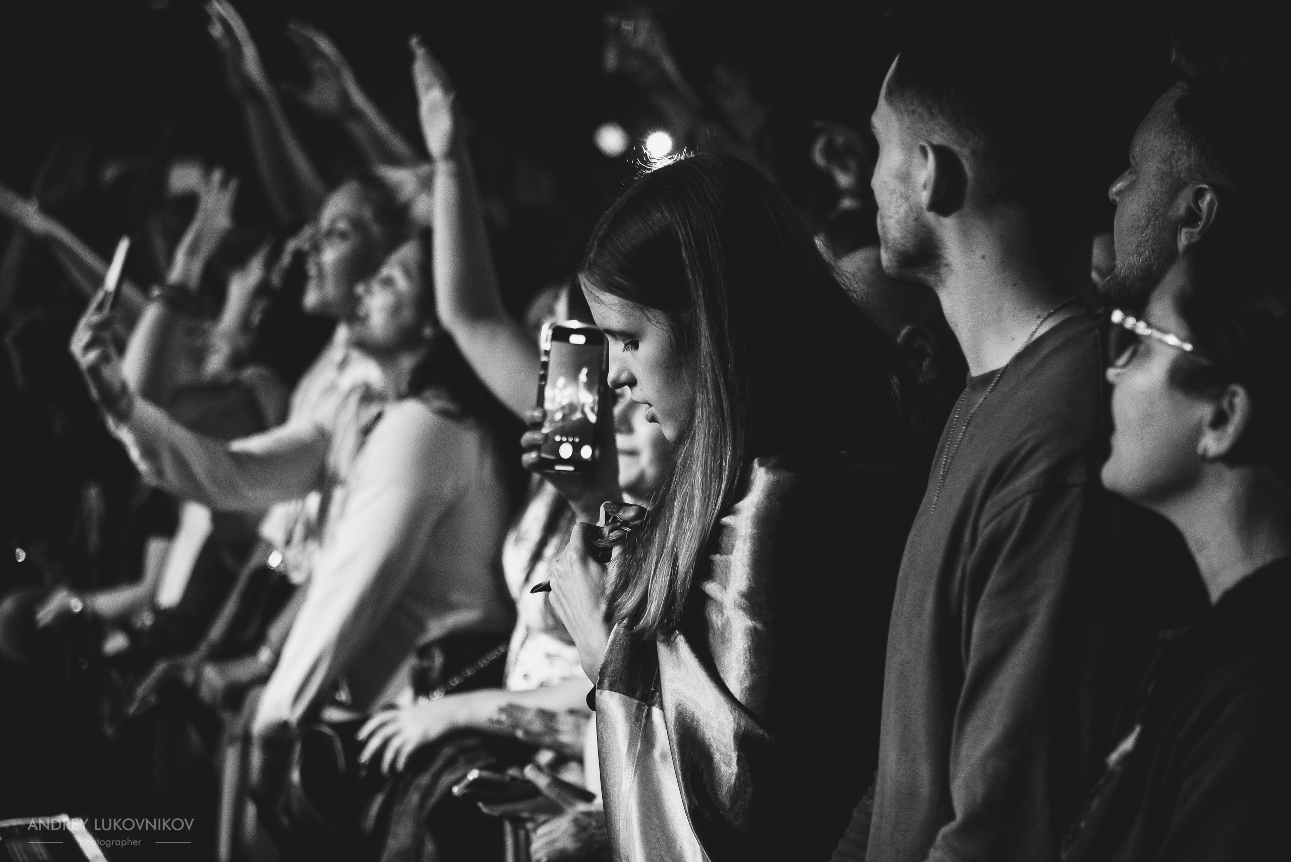 Океан Ельзи