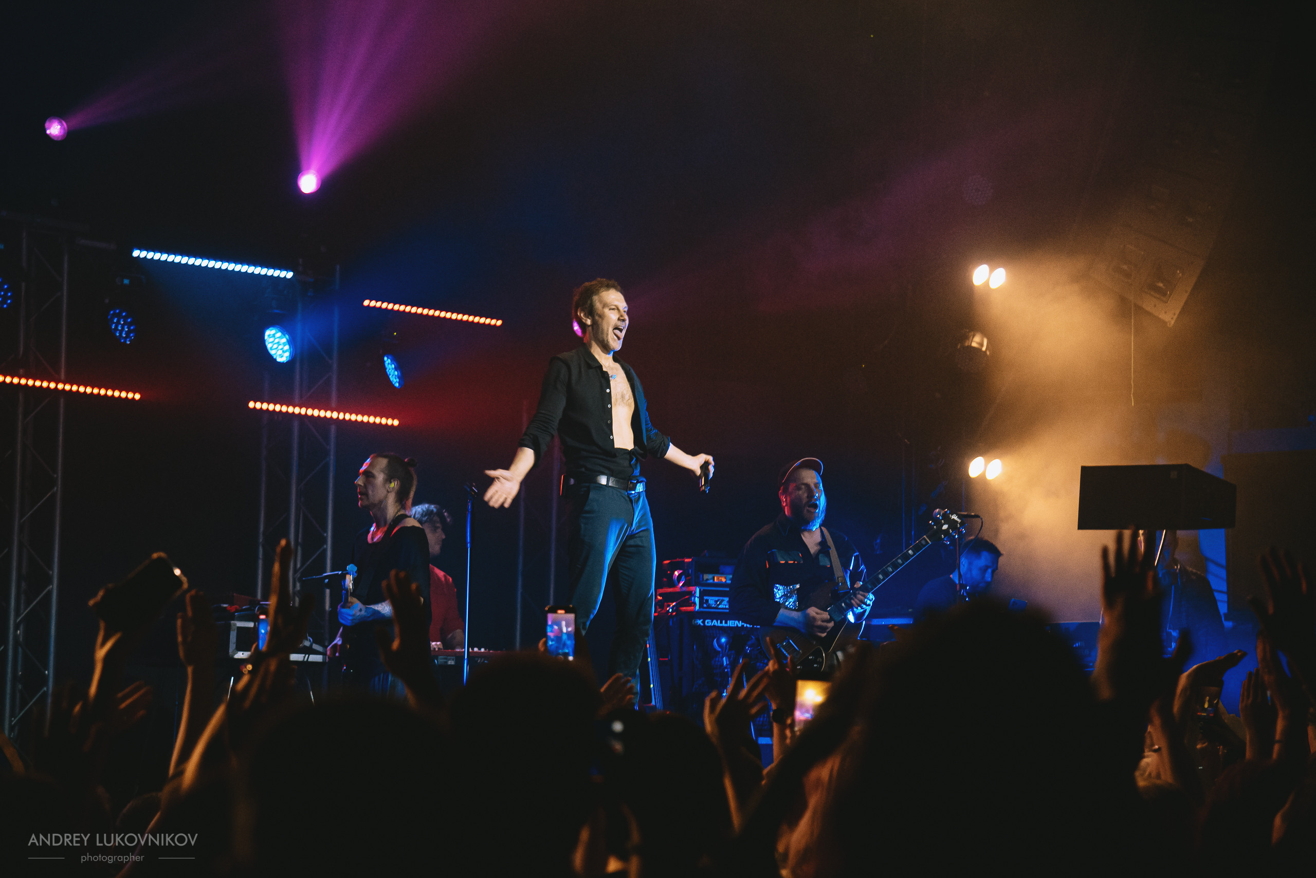 Океан Ельзи