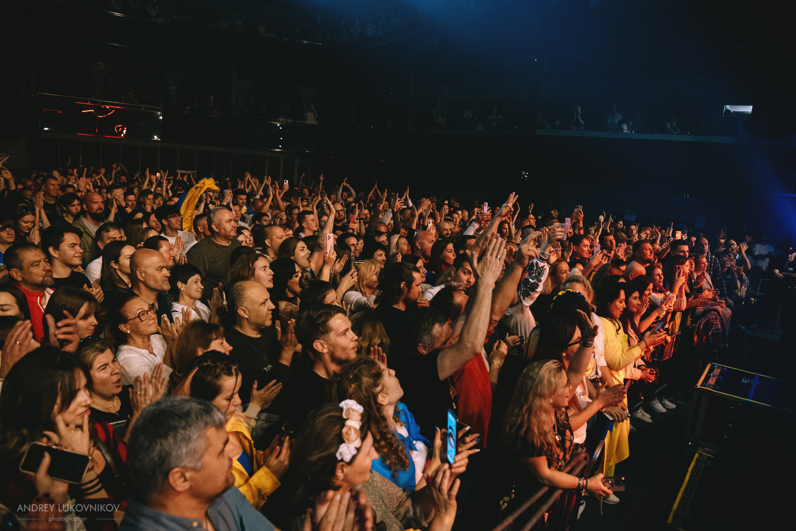 Океан Ельзи