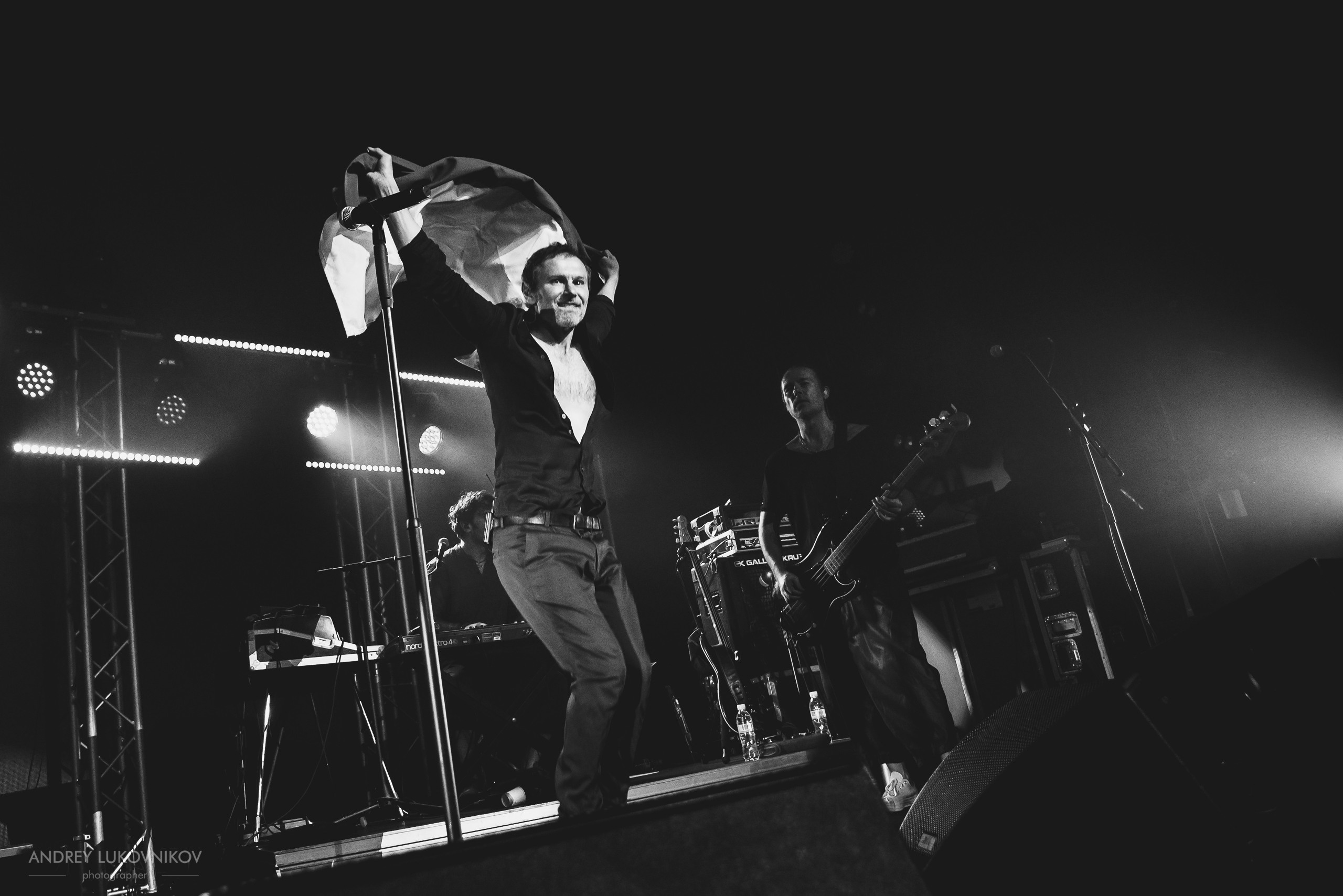 Океан Ельзи