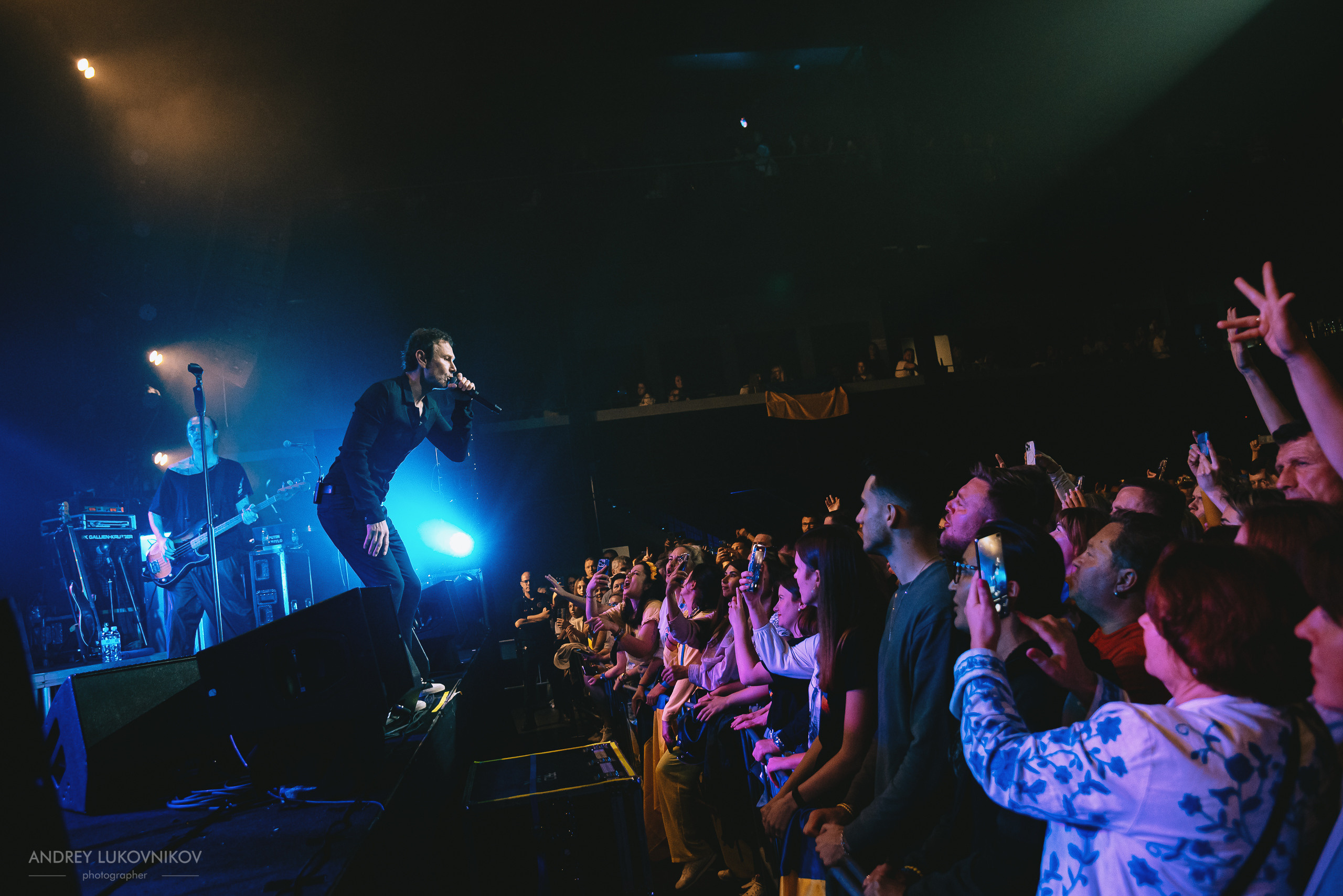 Океан Ельзи