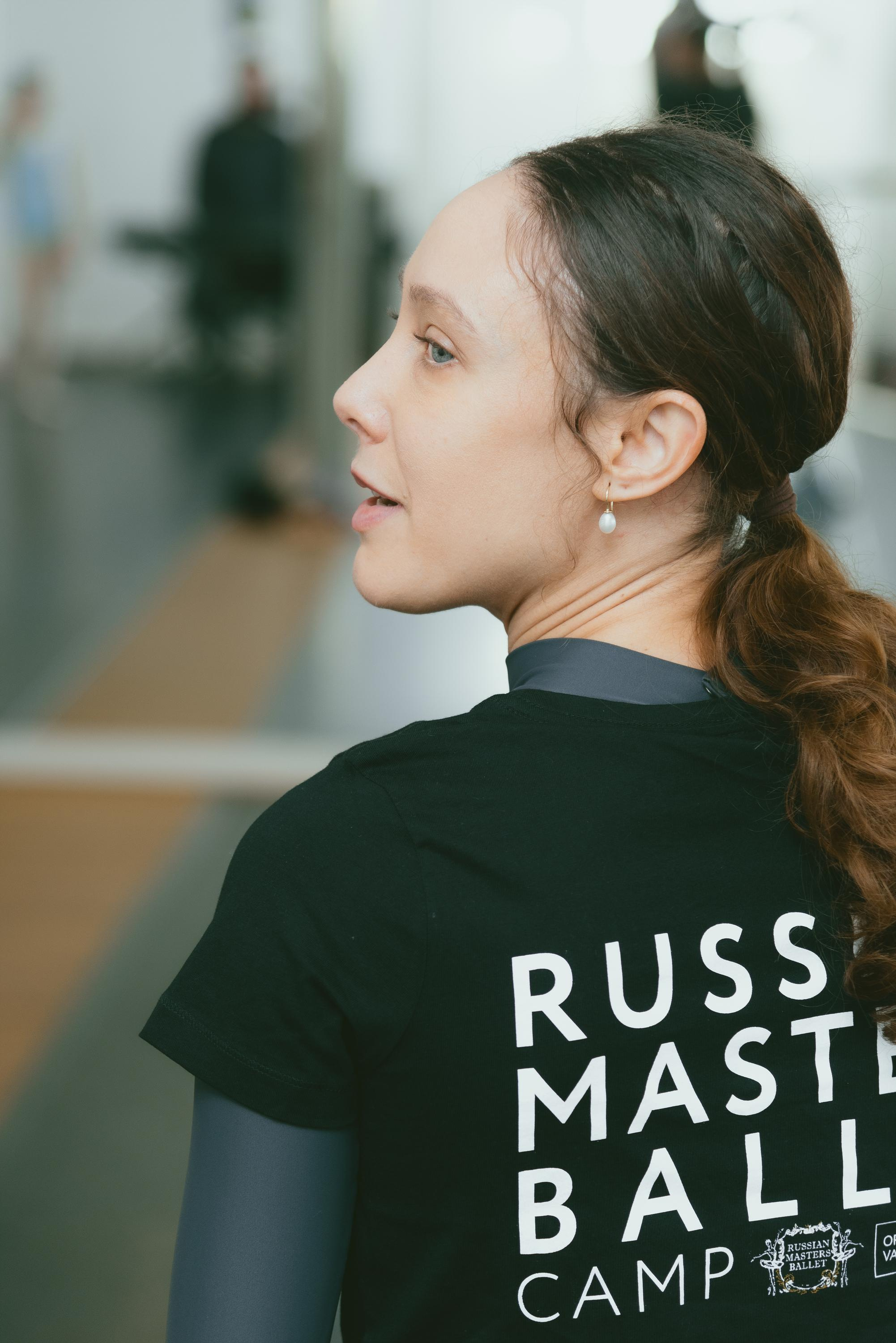 Russian Masters Ballet