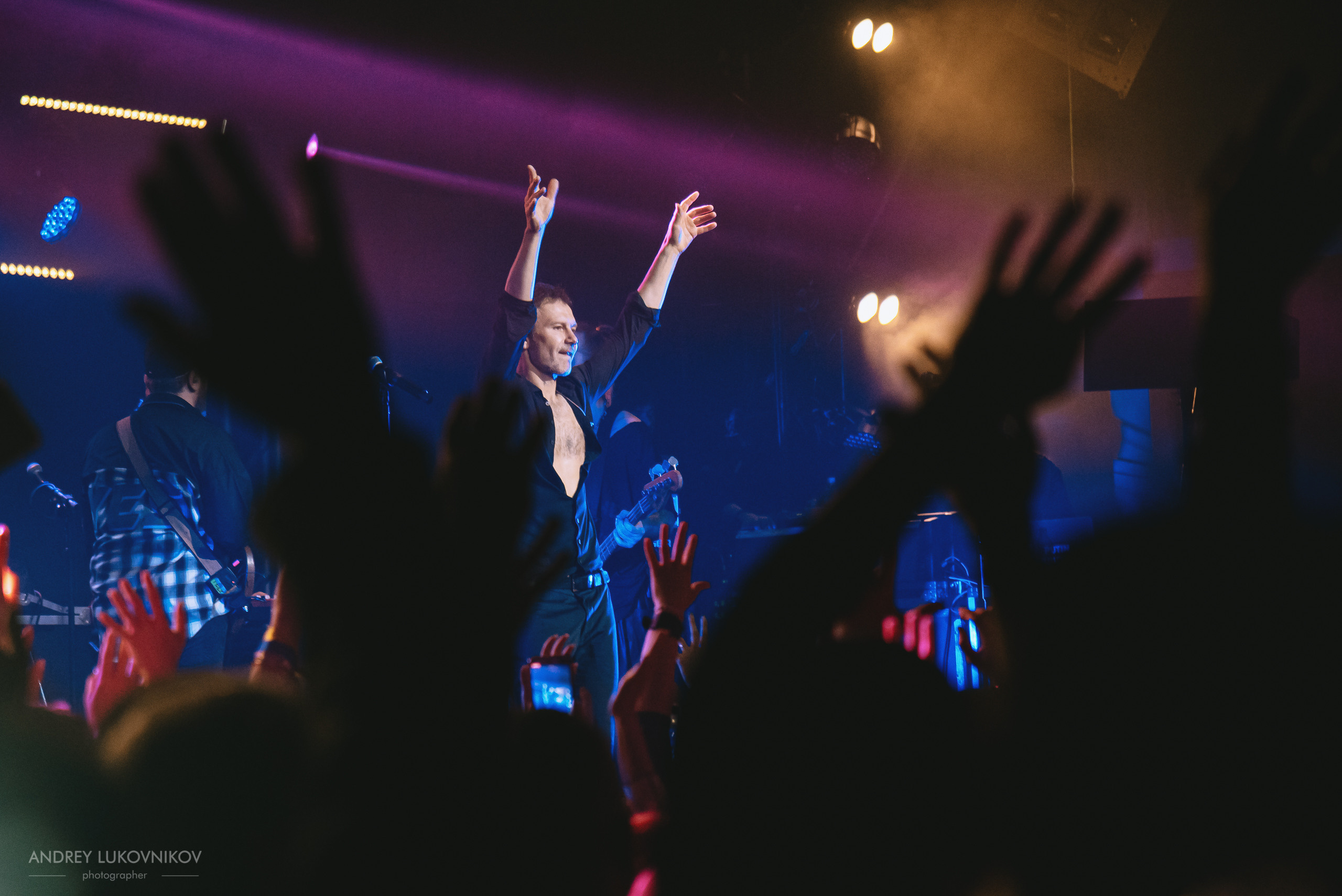 Океан Ельзи