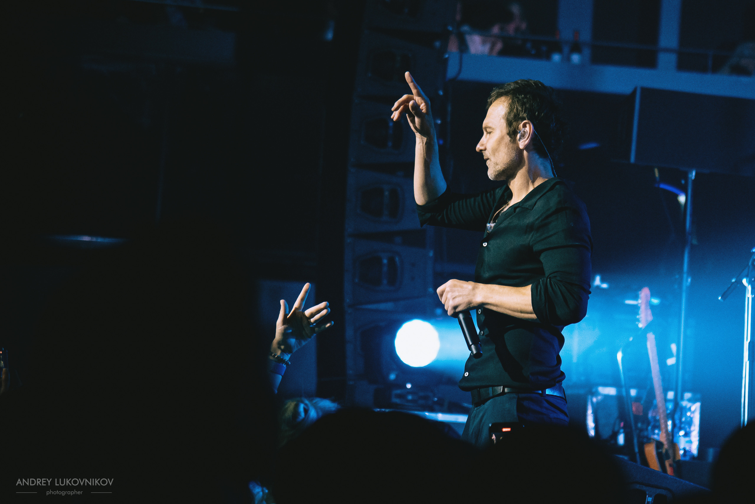 Океан Ельзи