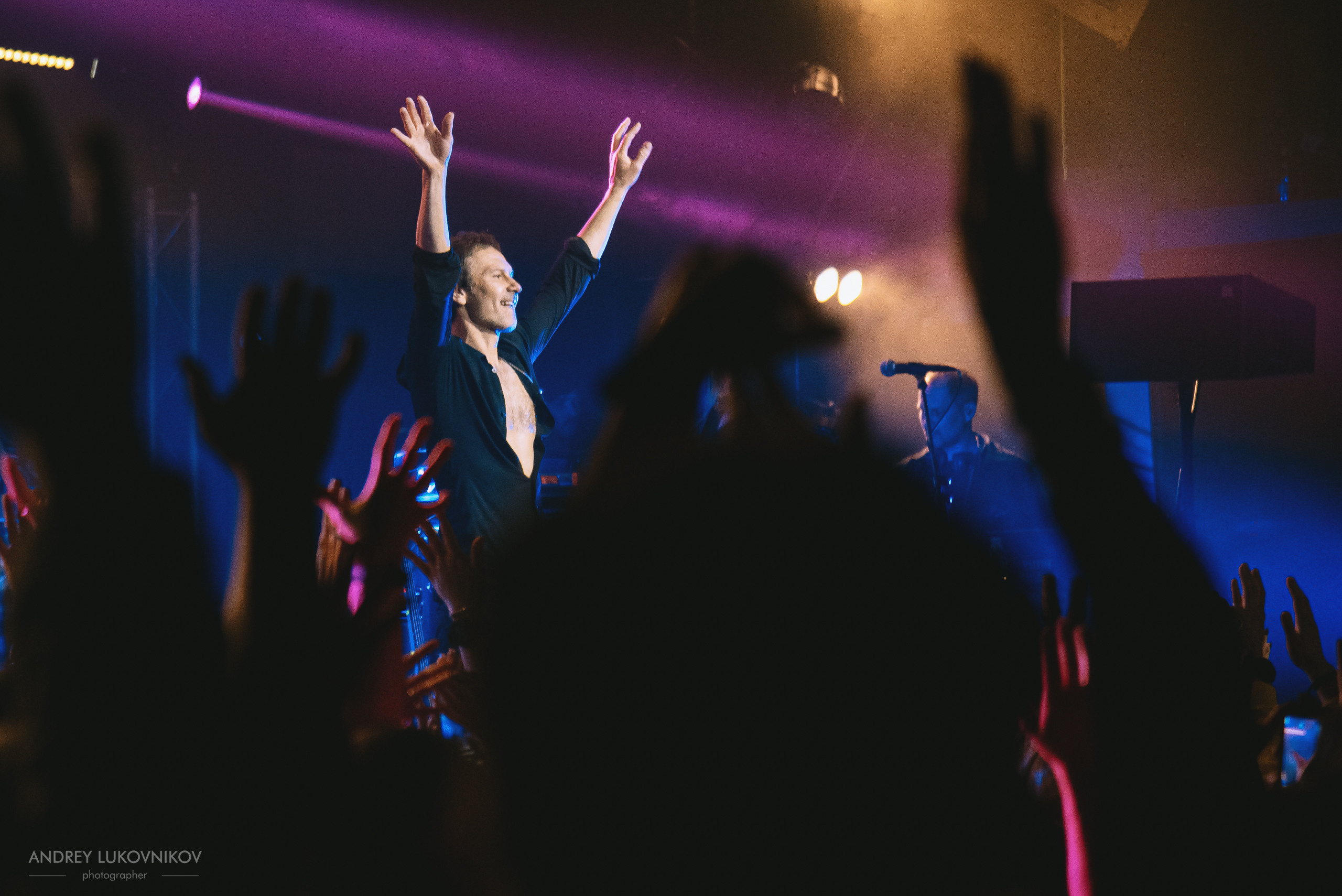 Океан Ельзи