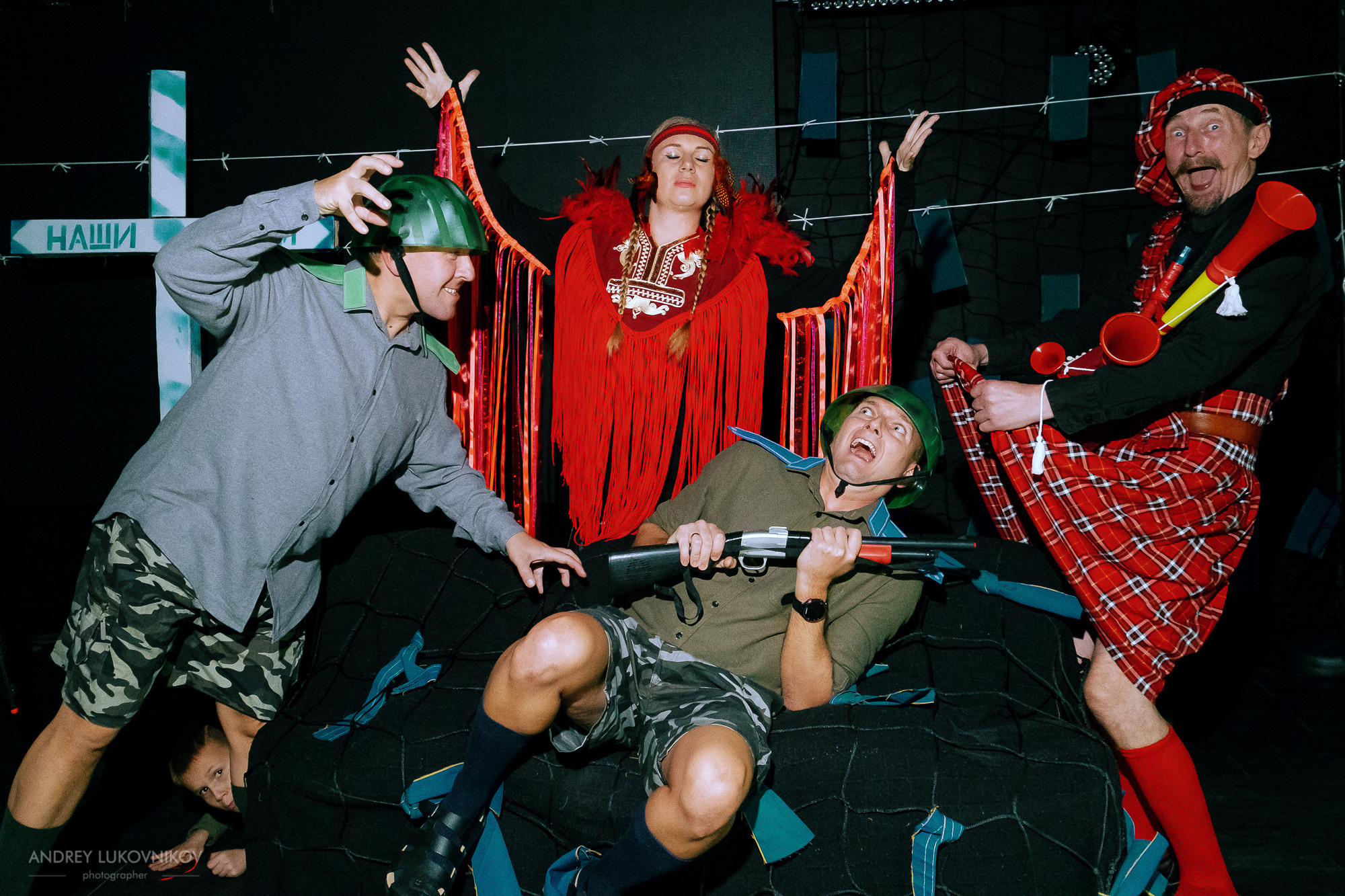 Пикник | Teatre El Faro