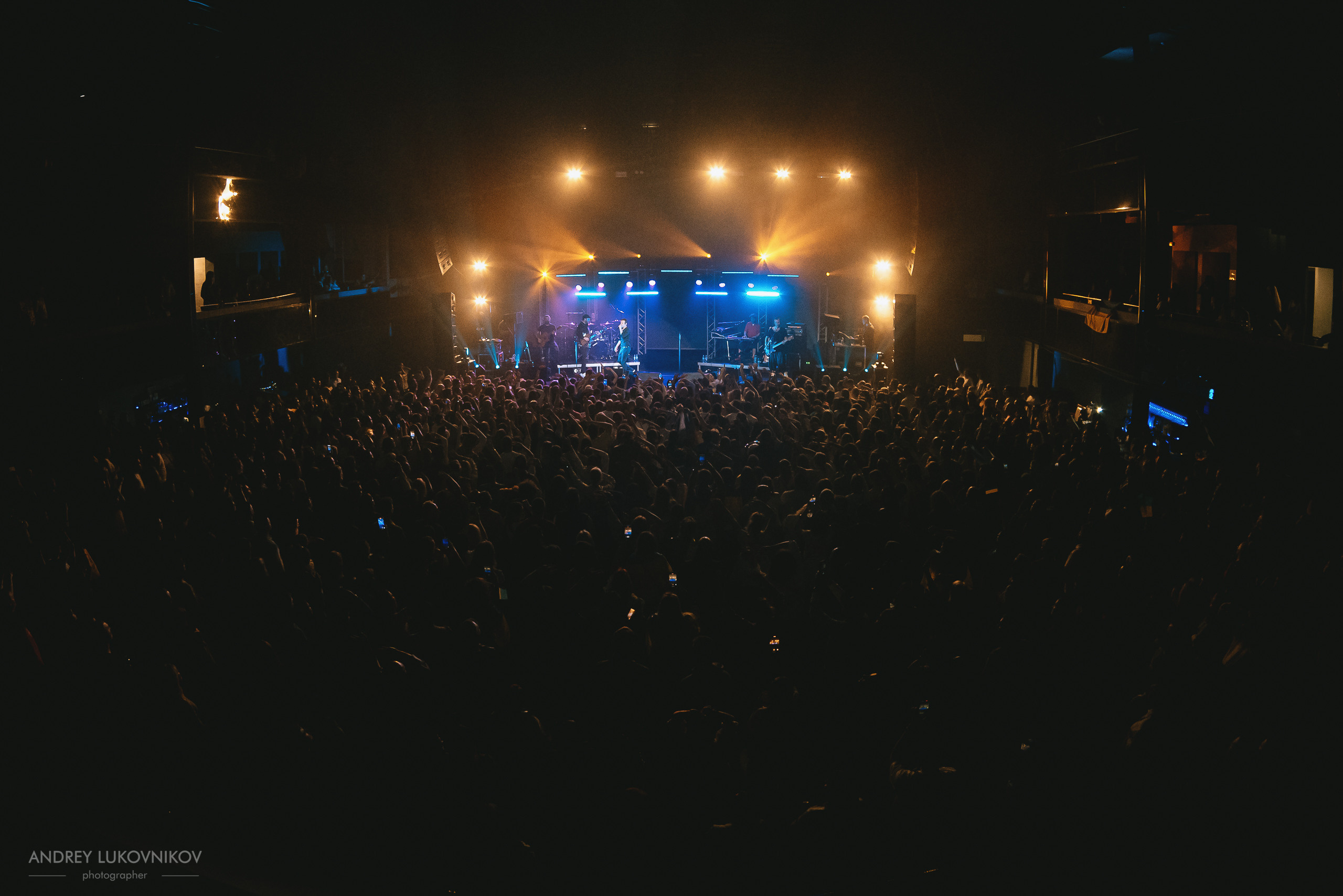 Океан Ельзи