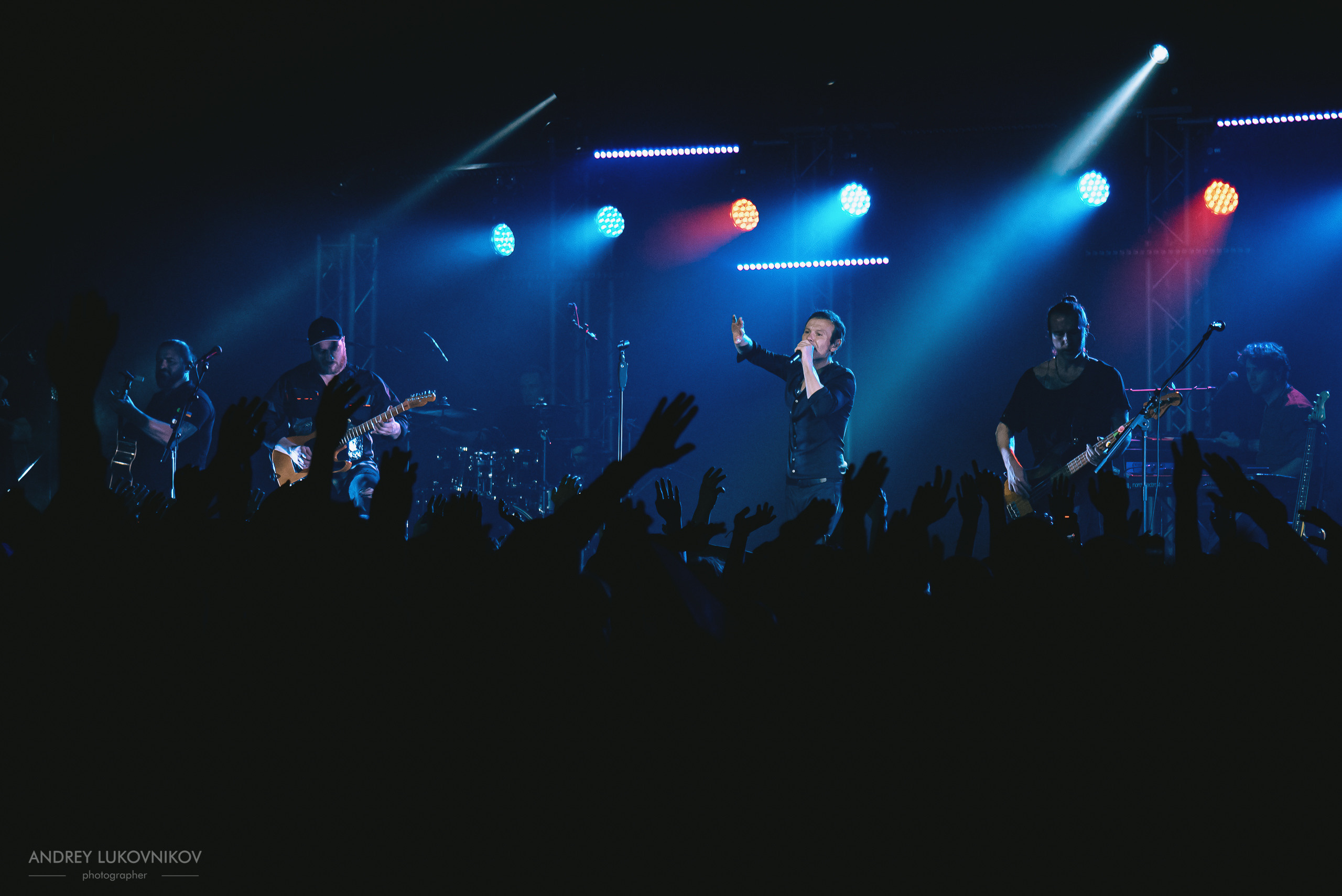 Океан Ельзи