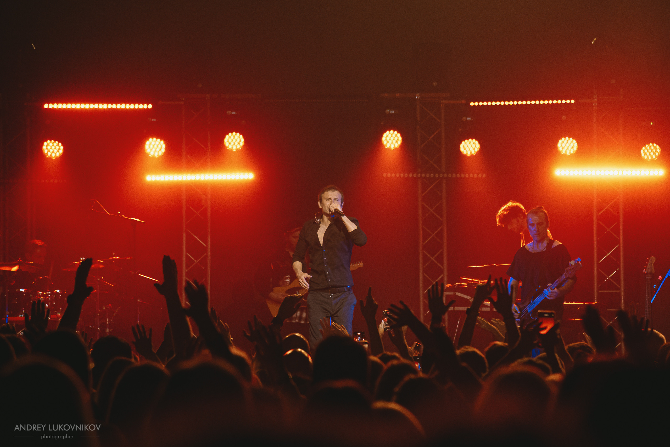 Океан Ельзи