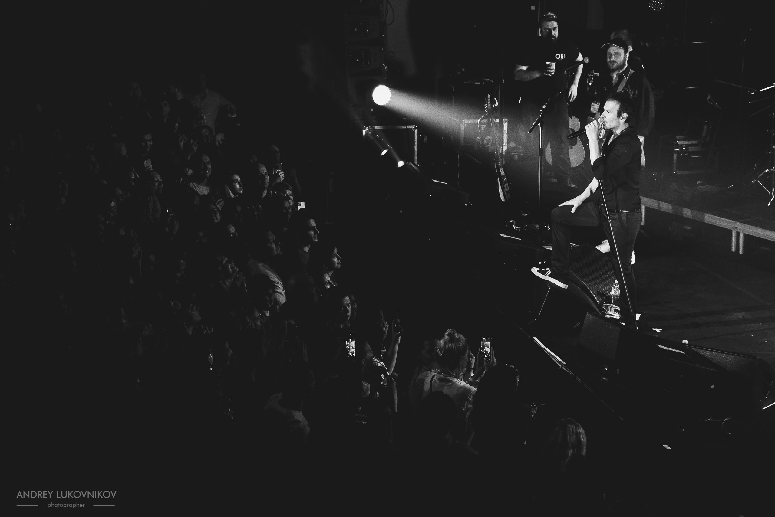 Океан Ельзи