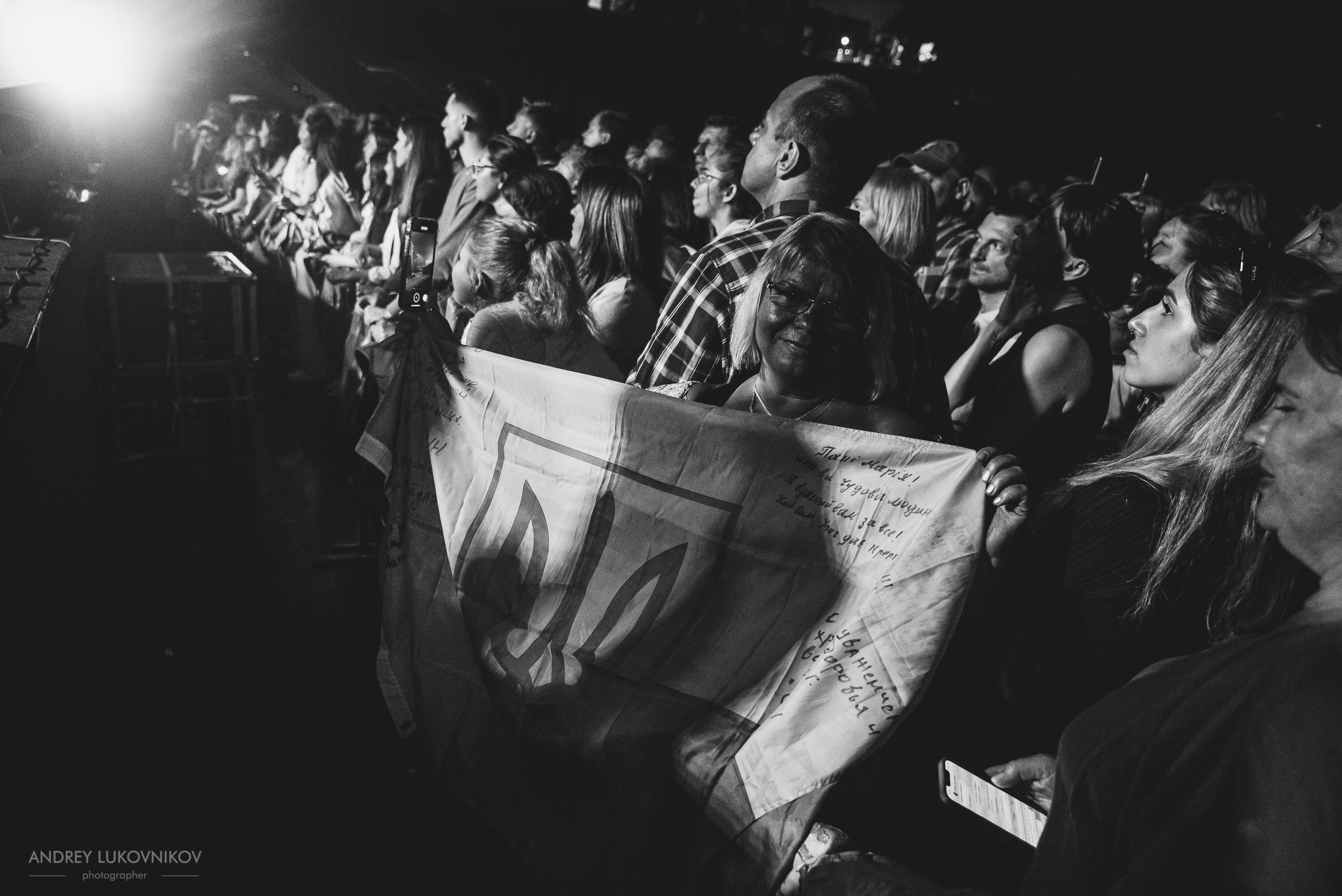 Океан Ельзи