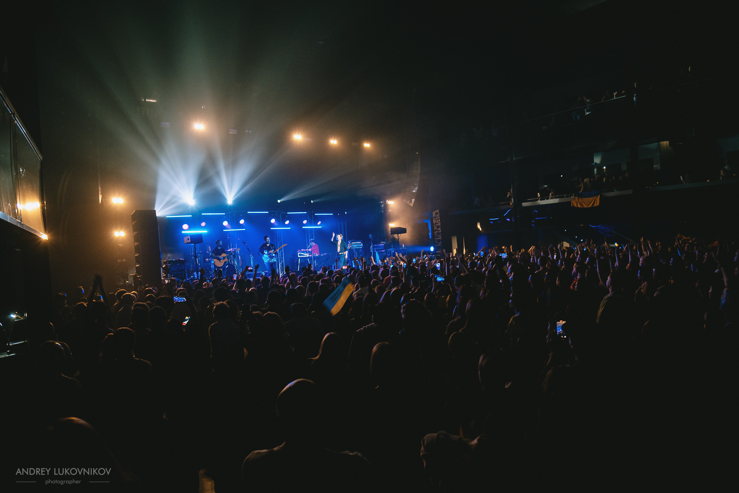 Океан Ельзи