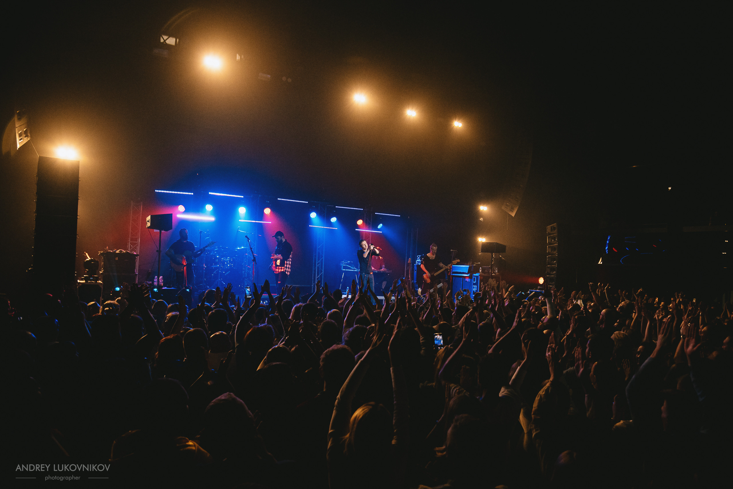 Океан Ельзи