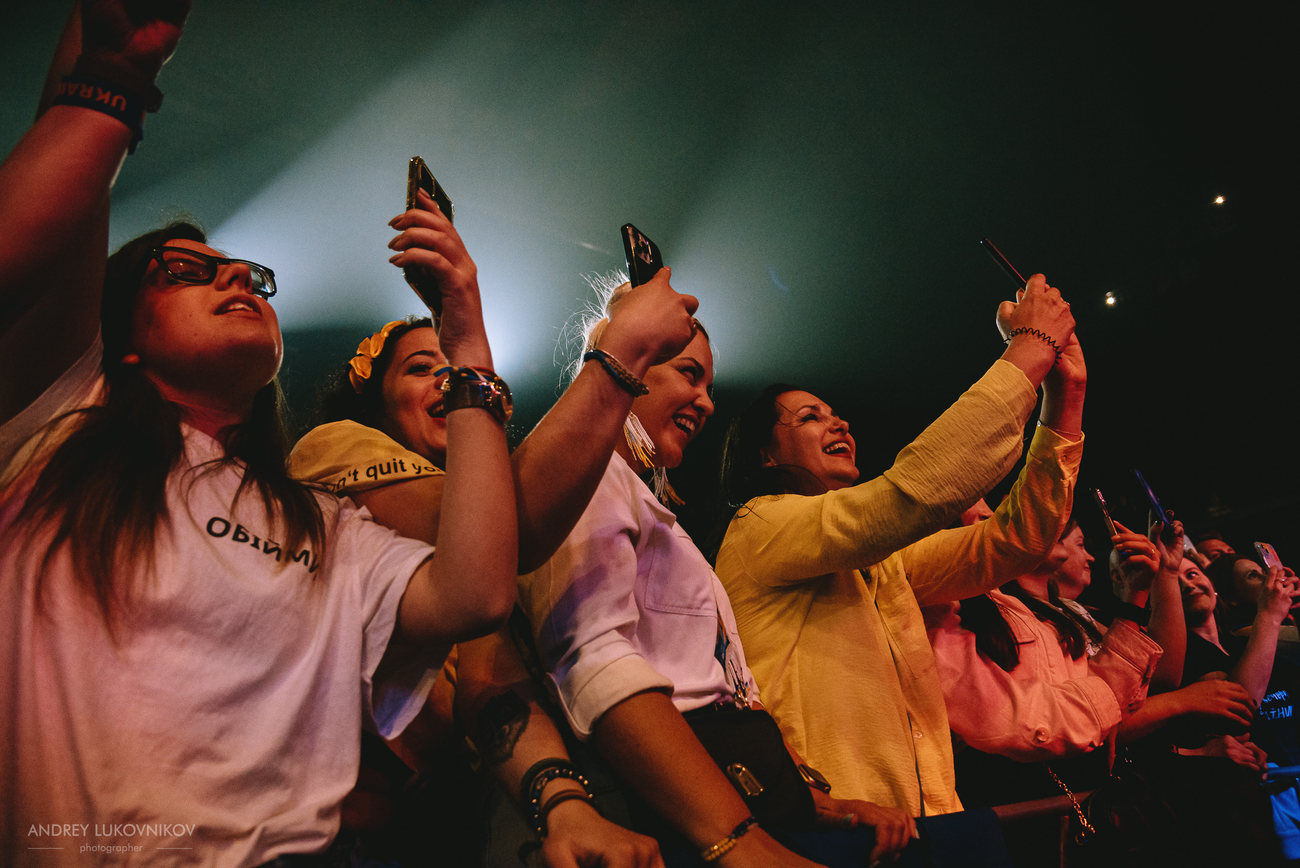 Океан Ельзи