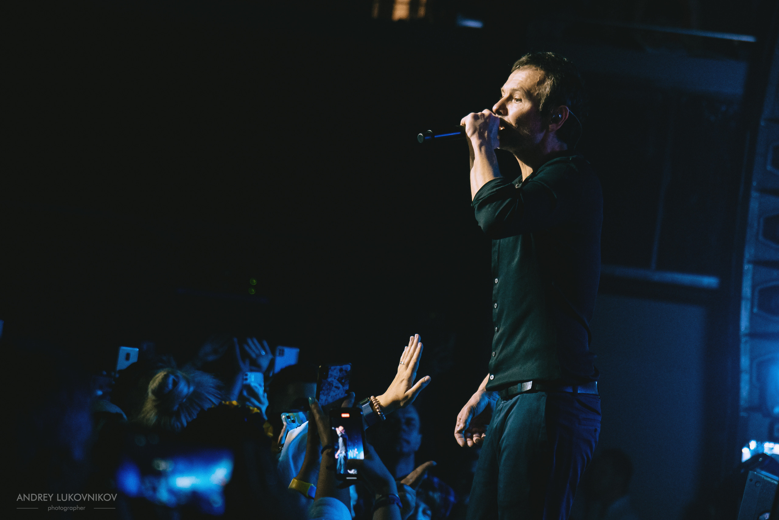 Океан Ельзи