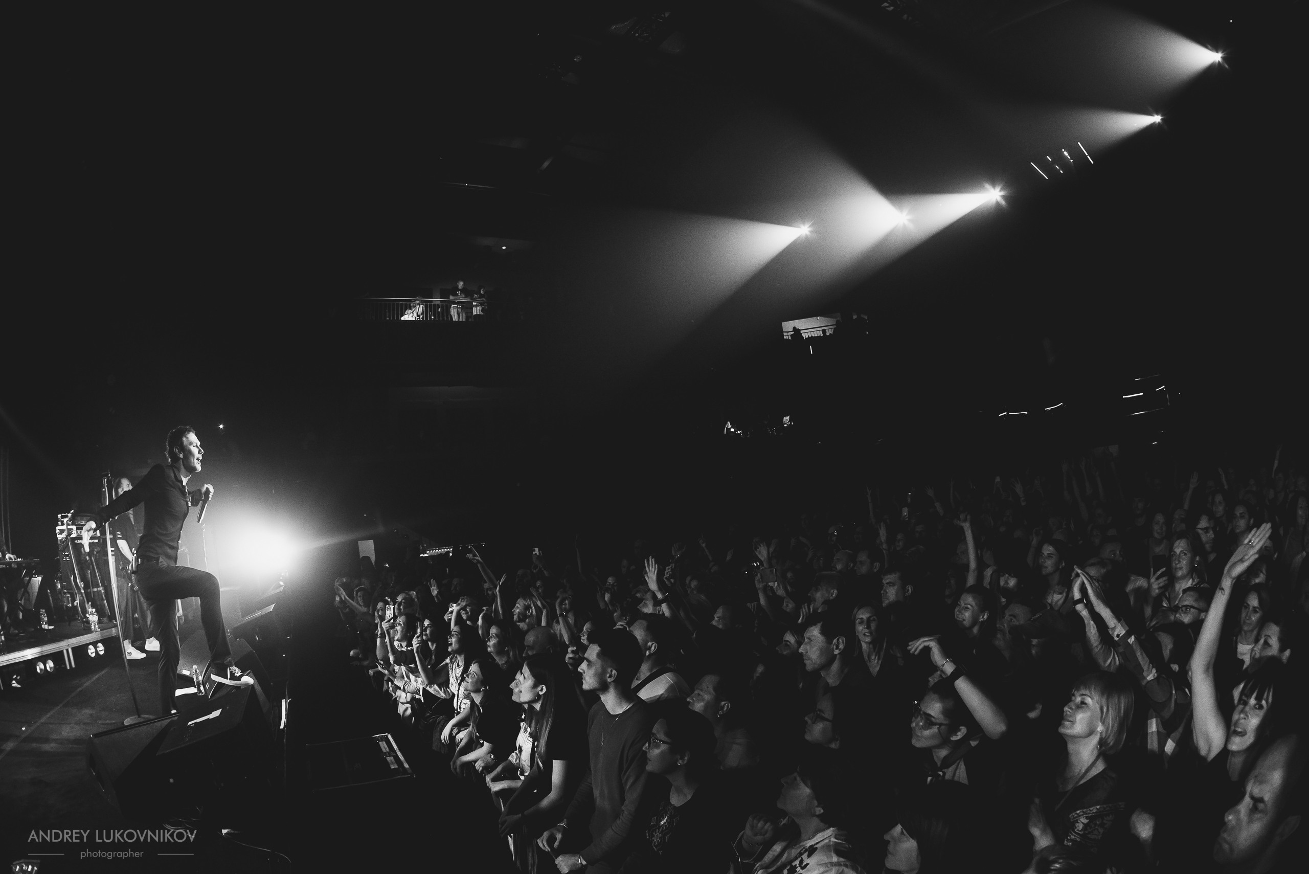 Океан Ельзи