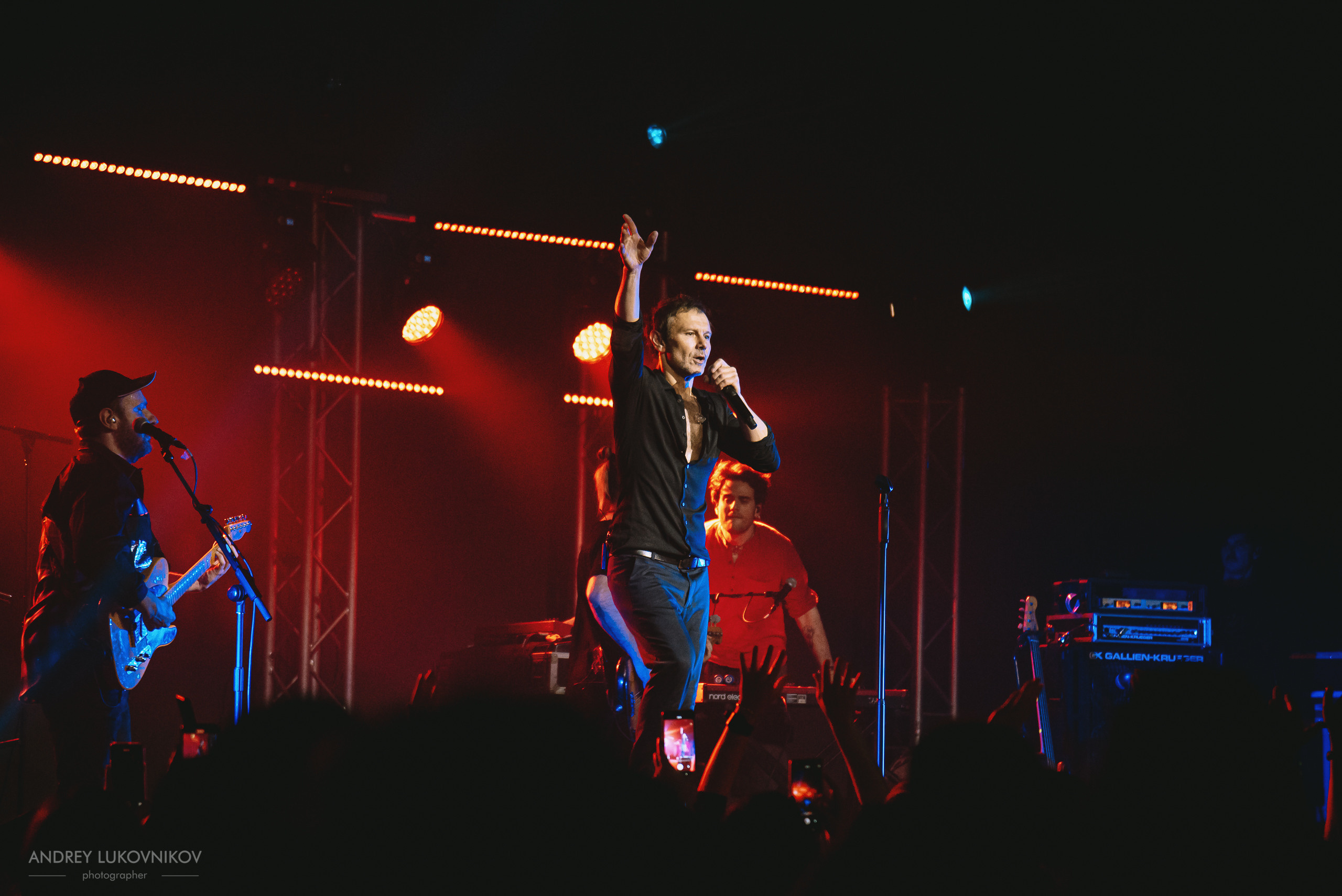 Океан Ельзи