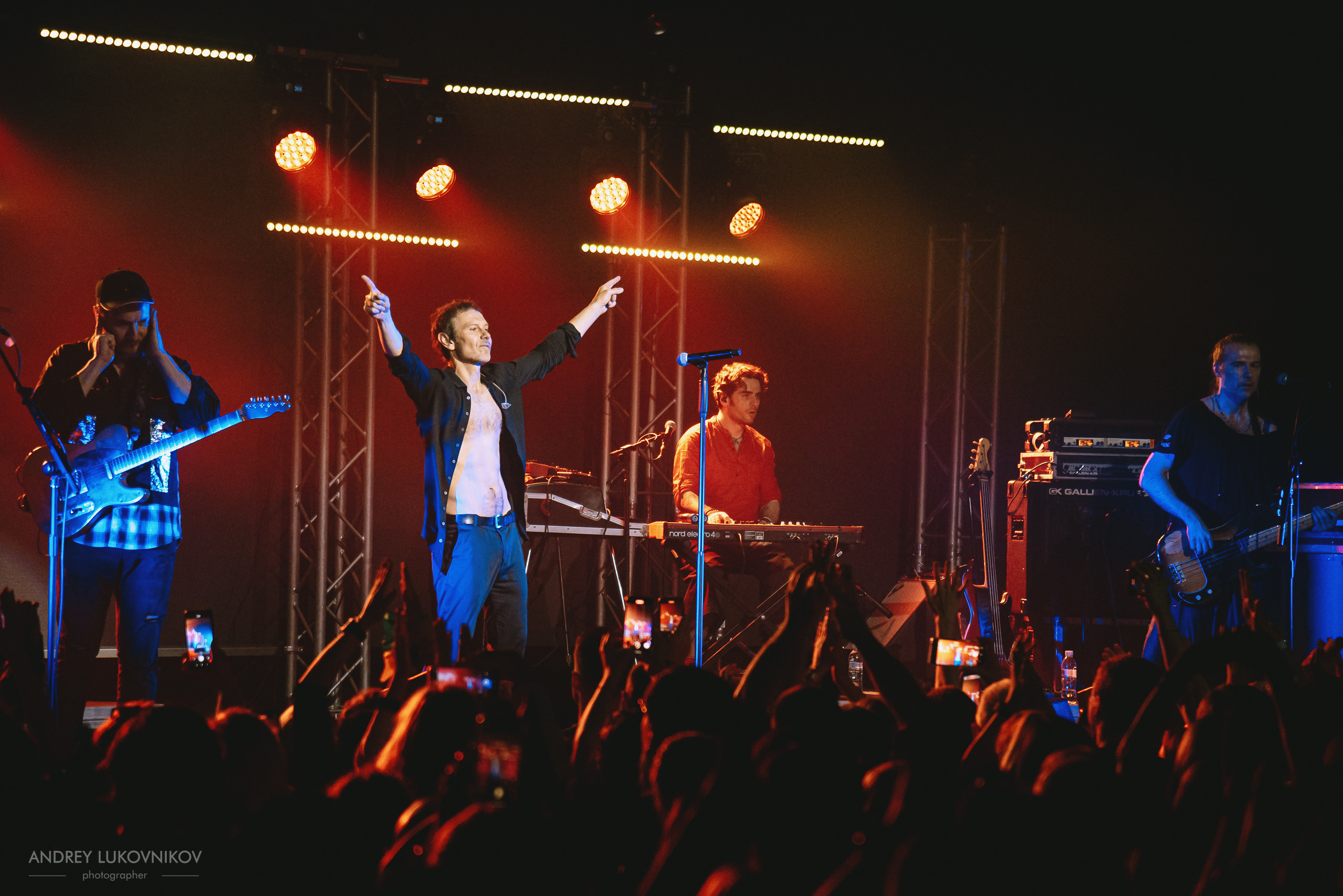 Океан Ельзи